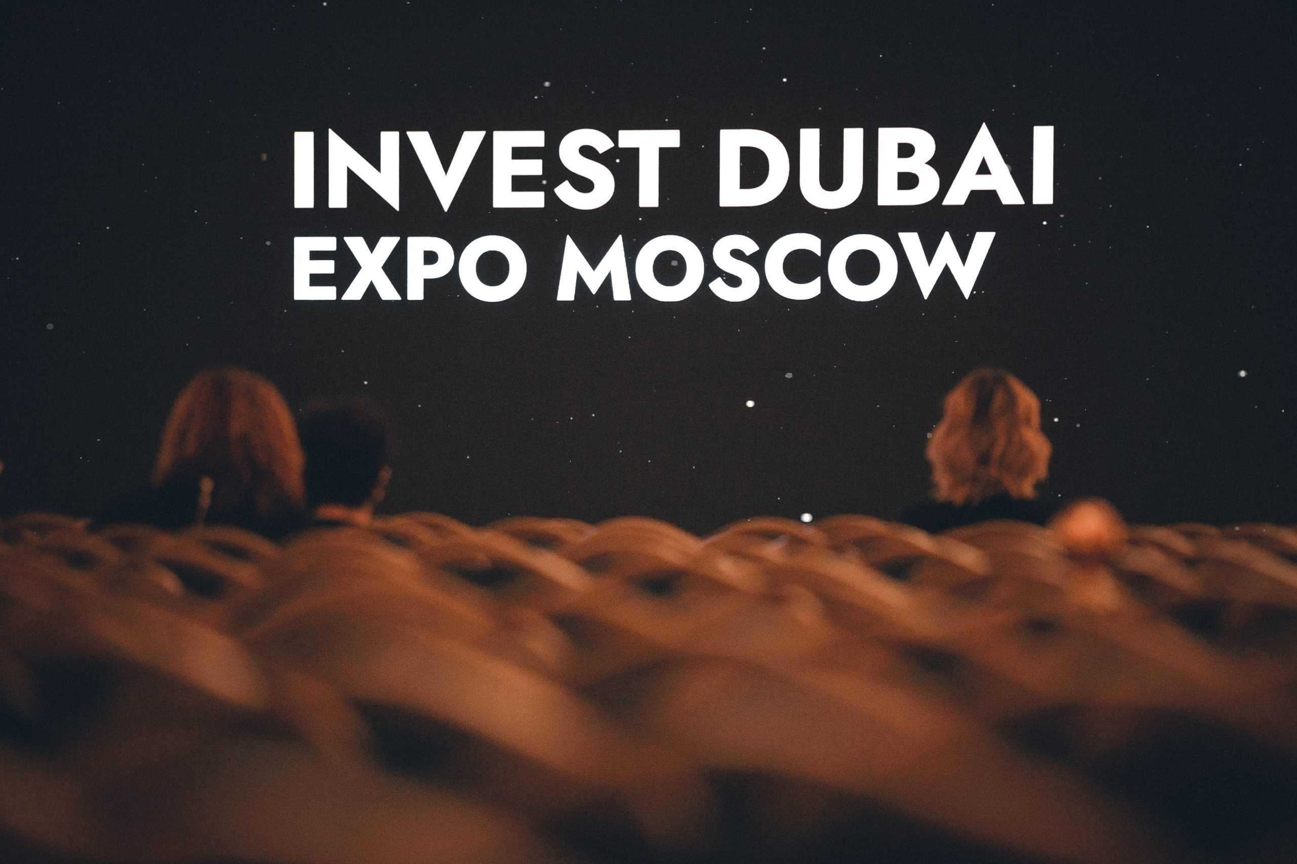 INVEST DUBAI EXPO MOSCOW'23. Репортажный фотограф Андрей Герасимов