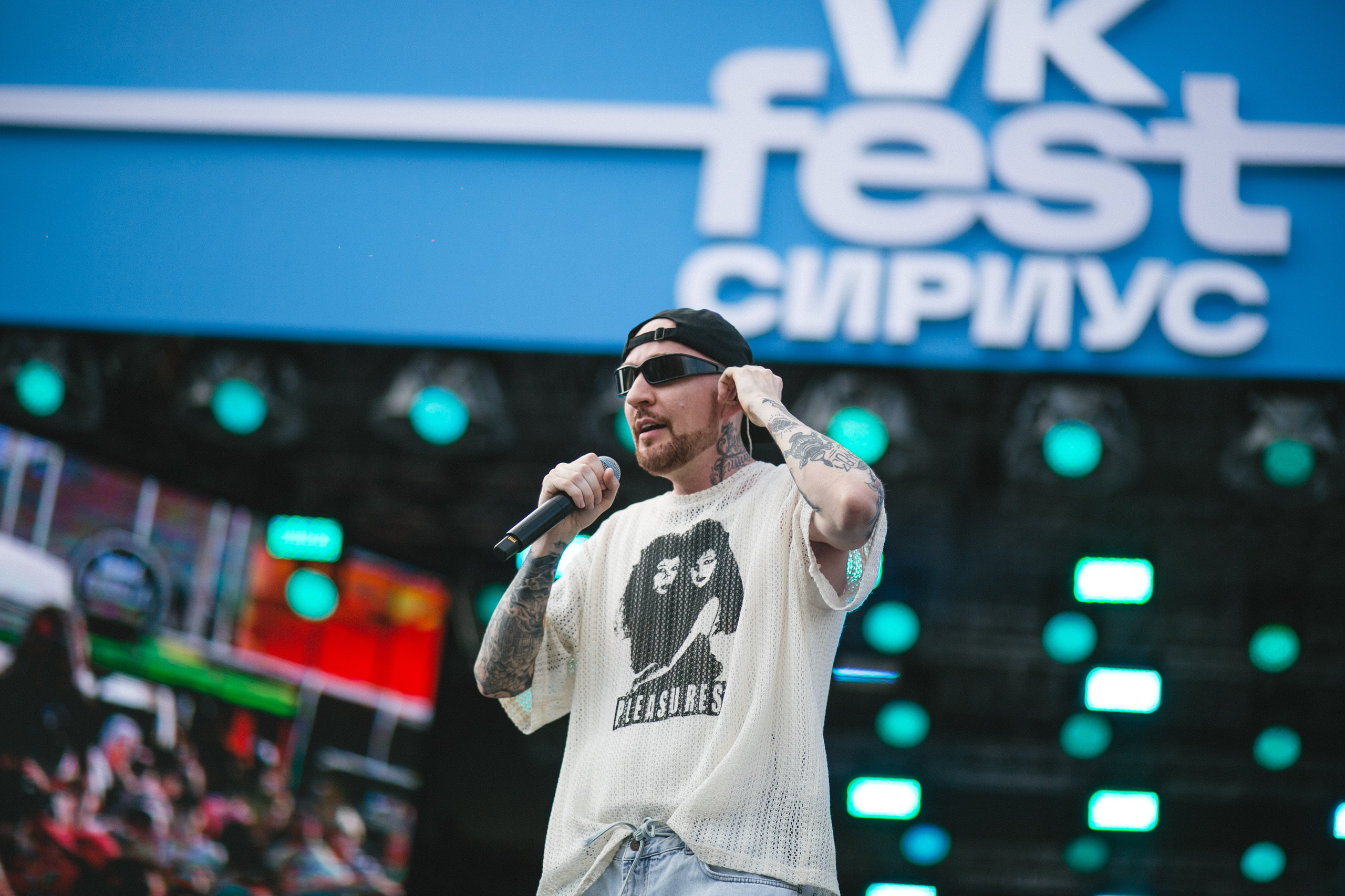 VK FEST'23. Репортажный фотограф Андрей Герасимов