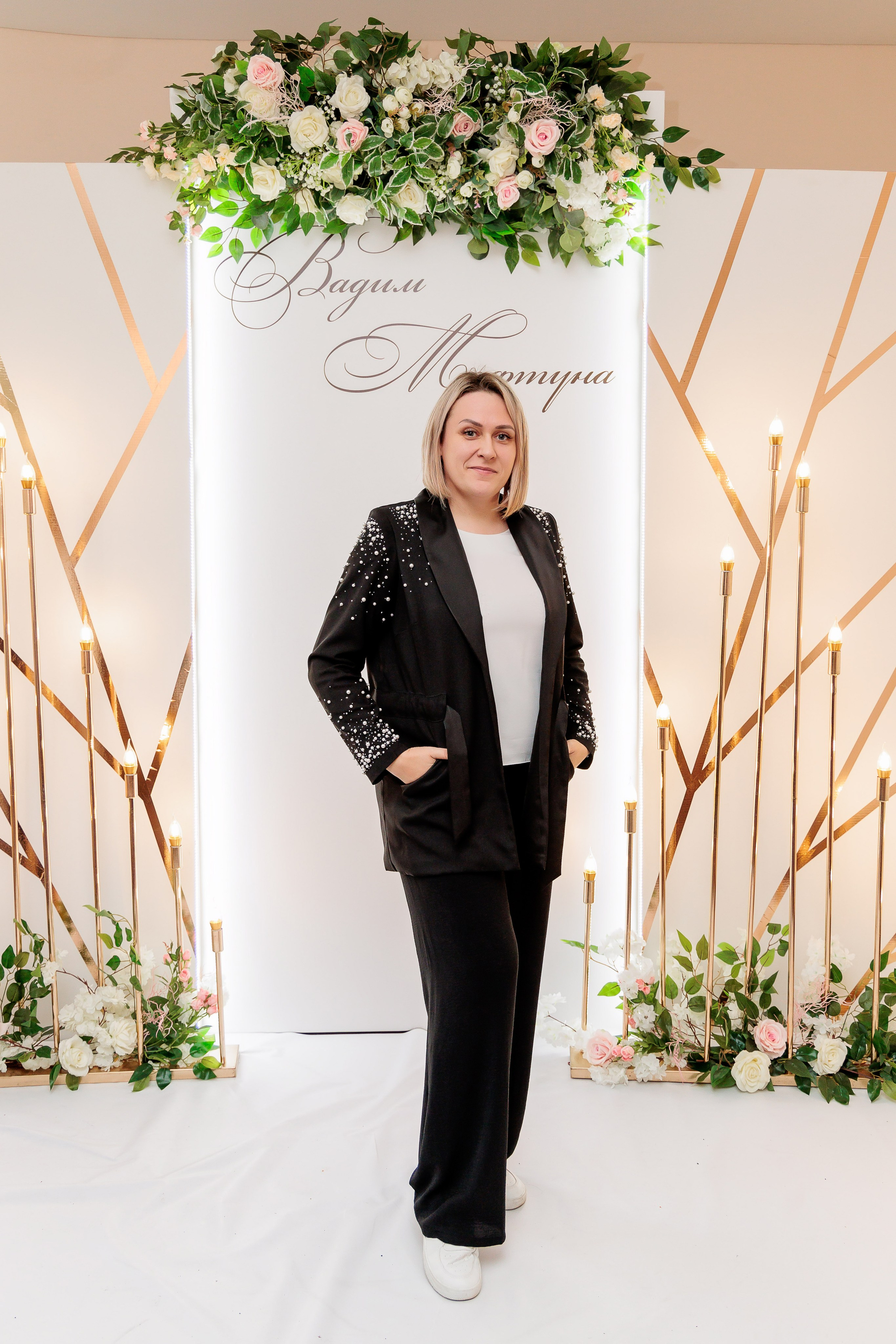 Свадьба Вадима и Мафтуны. Ведущая праздников и мероприятий Ирина Гумерова