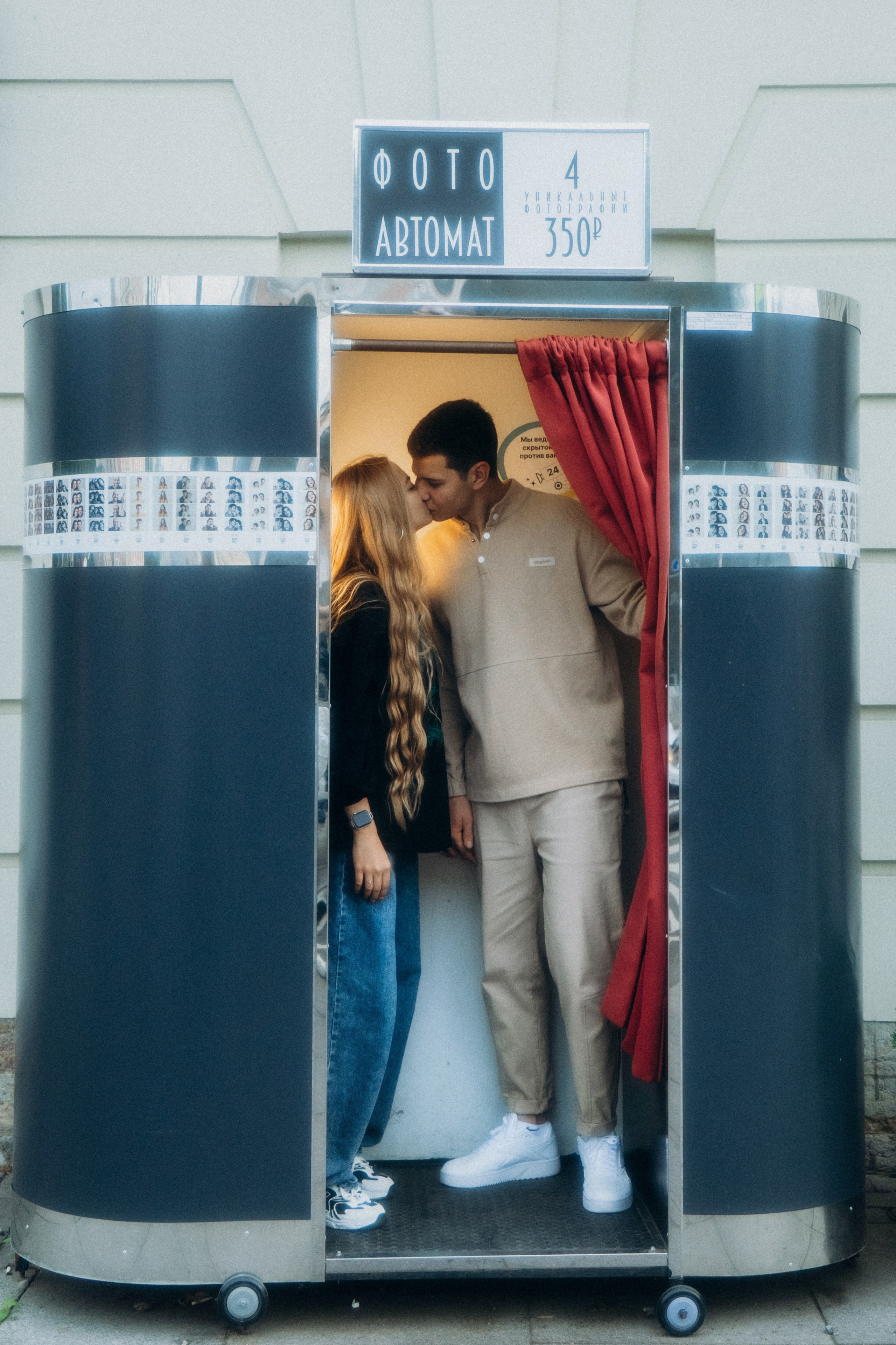 Уличный фотограф Спб. Фотограф в Санкт-Петербурге Кристина Брянская