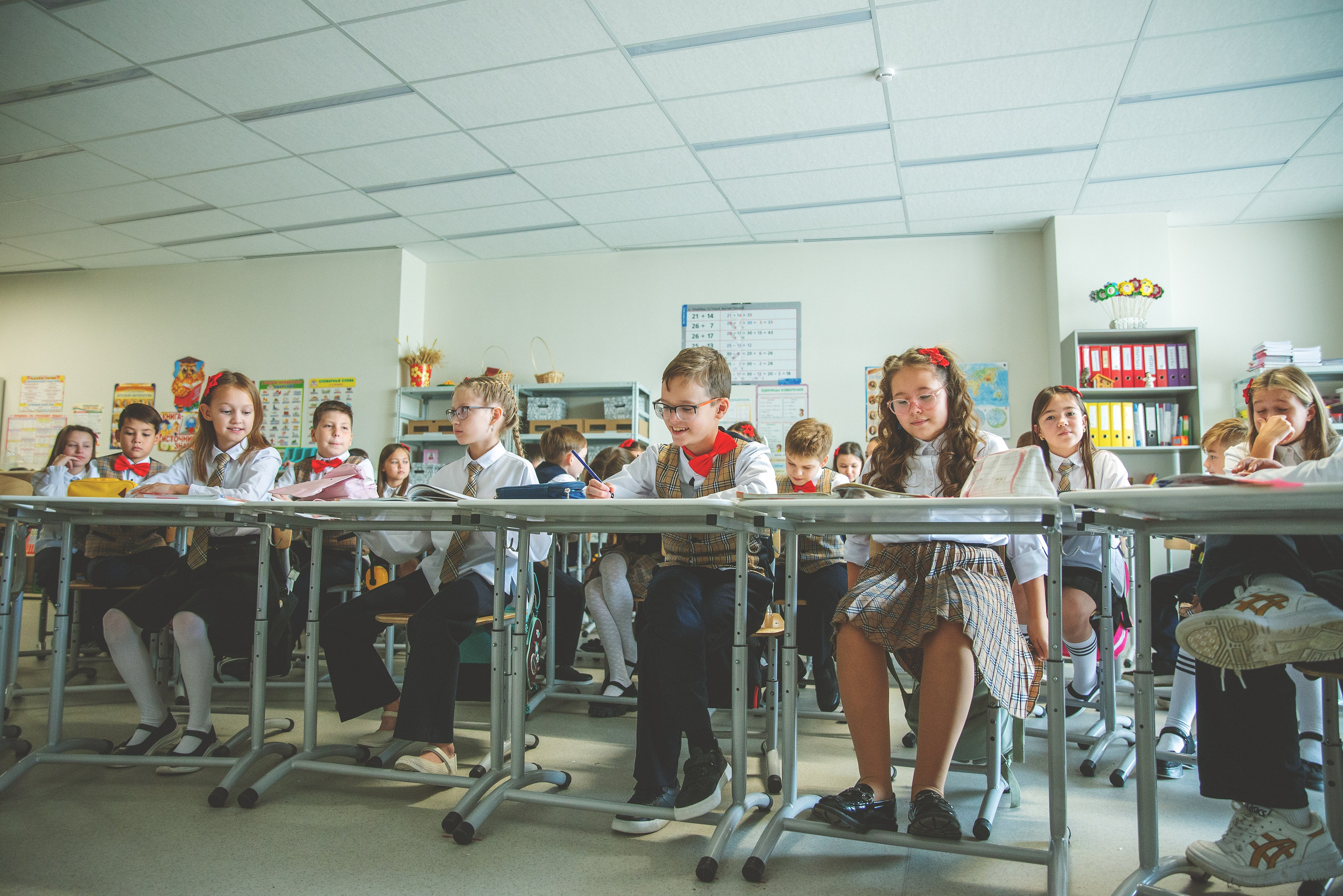 Альметьевск, 4 класс. Главная