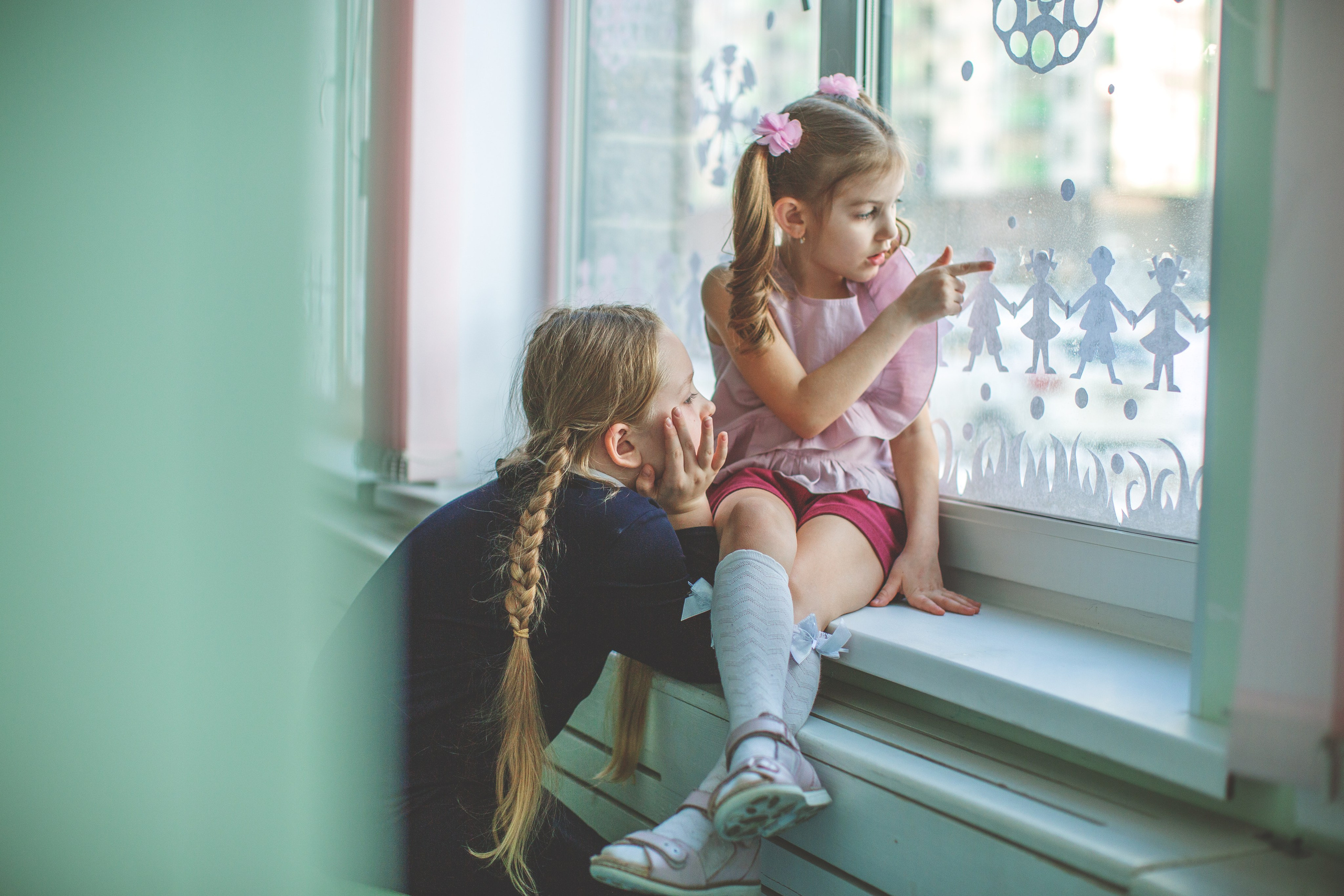 Детский сад. Главная