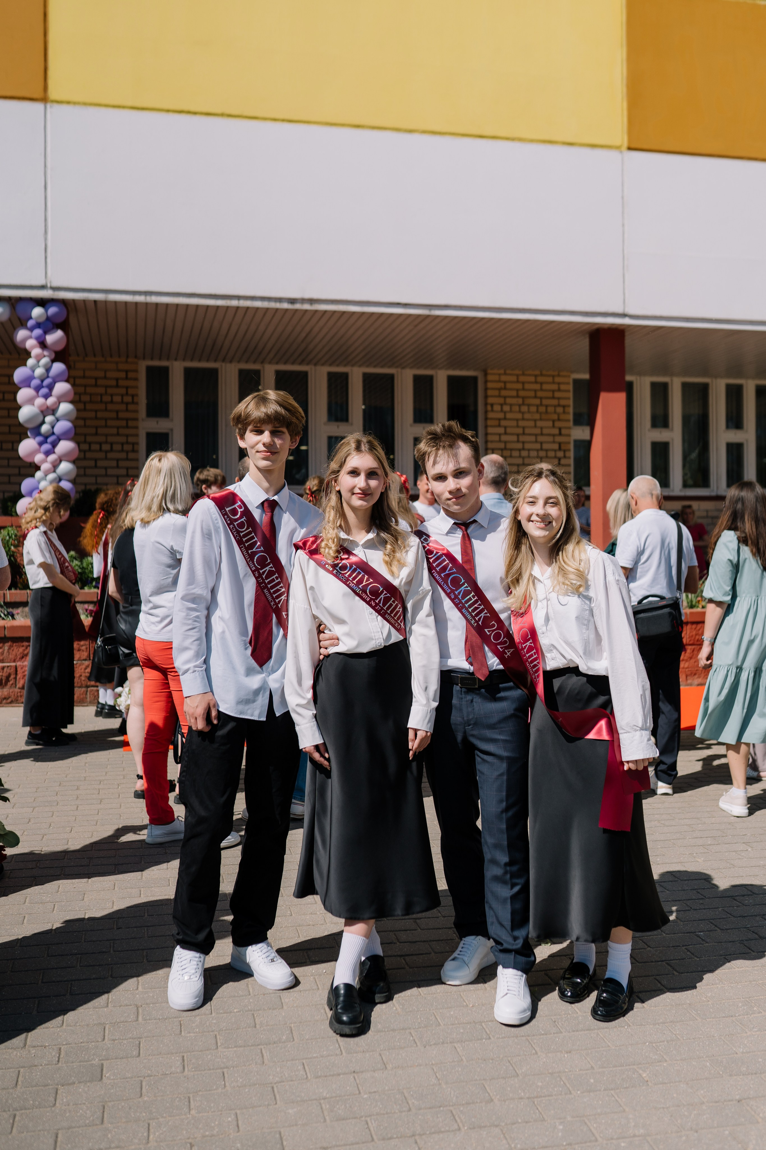 Последний звонок 37 школа