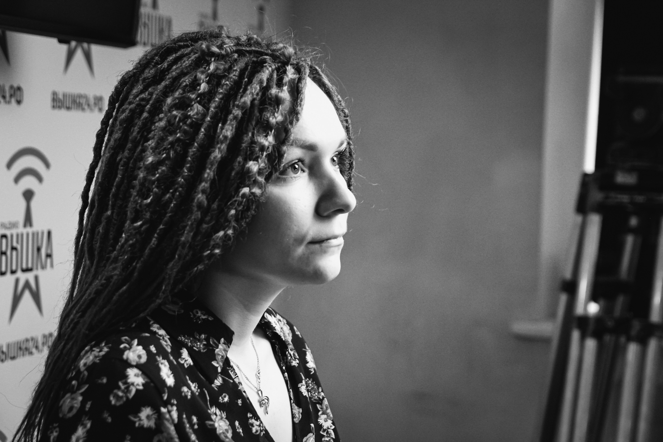 К\ф «Убавьте громкость». Главная