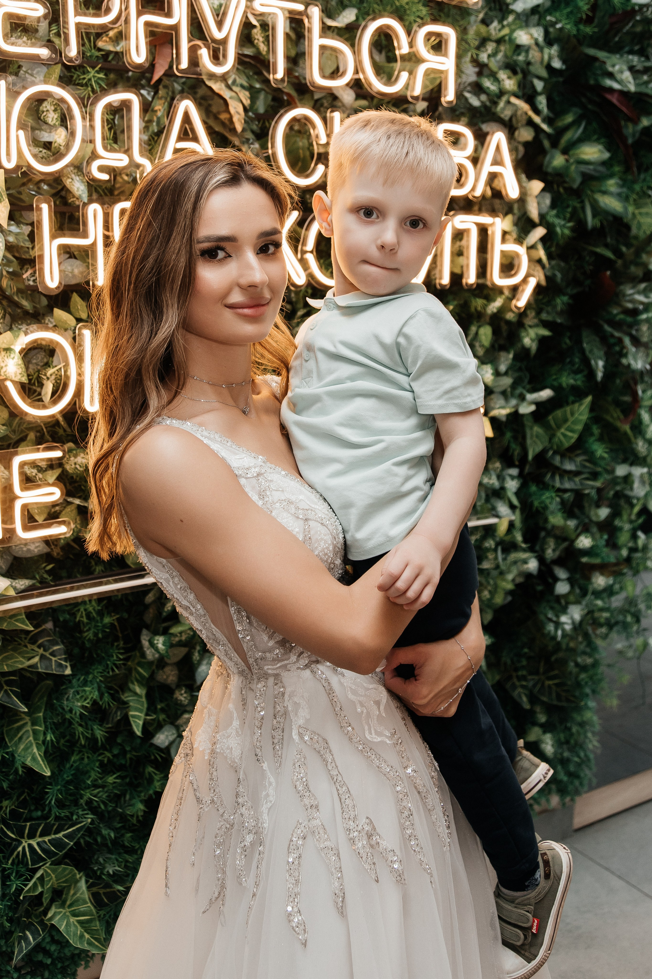 Иван и Марина/2024. Свадебный и семейный фотограф в Екатеринбурге