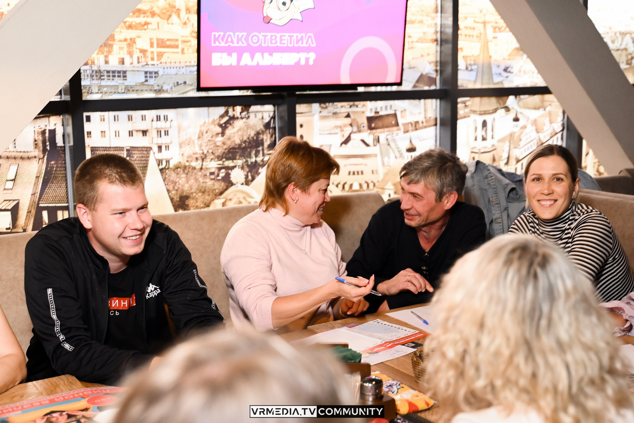 Ресторан «Мюнхен»: Эйнштейн Party