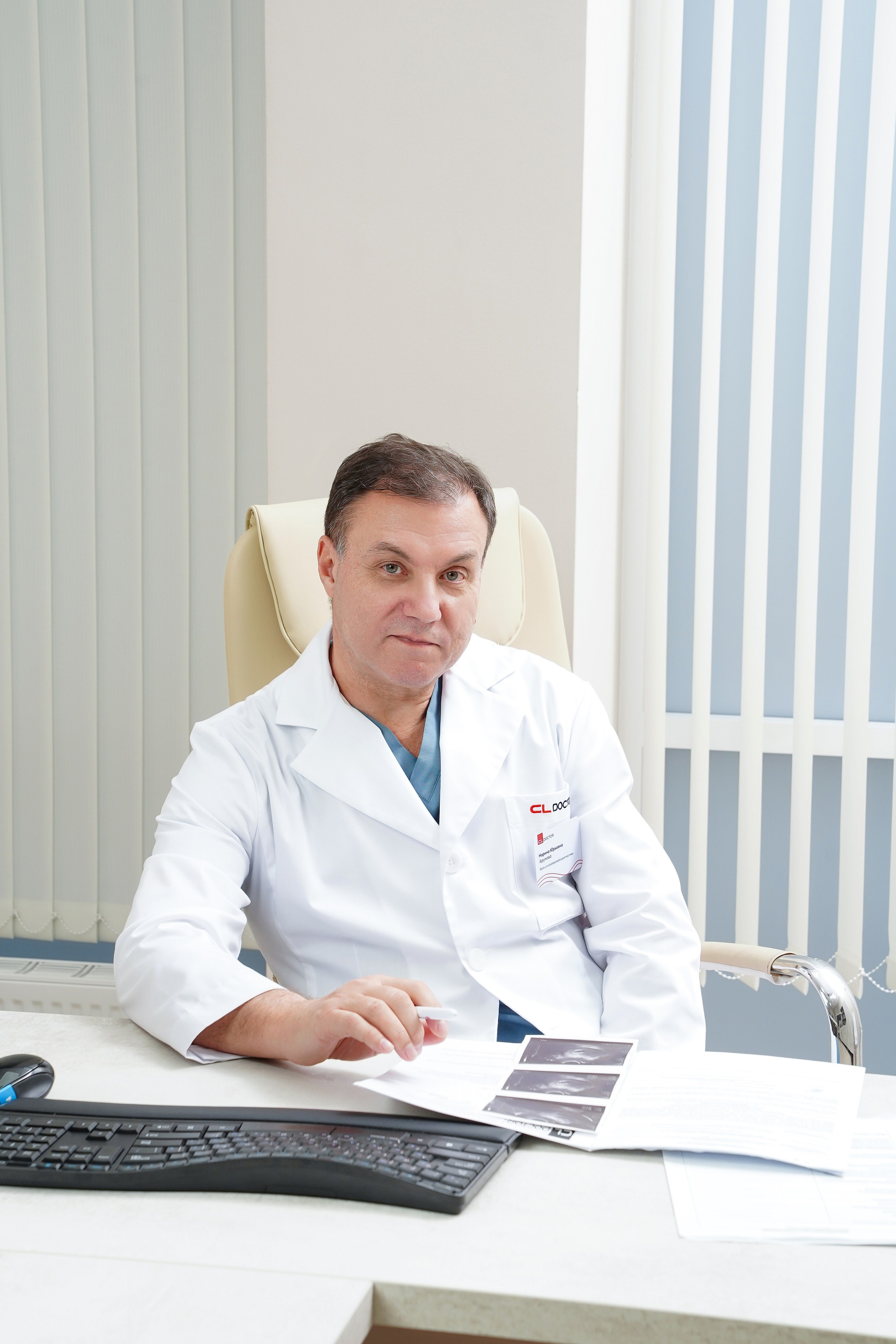 CL Doctor. Контентный и свадебный фотограф в Краснодаре и Сочи Елена Плотникова