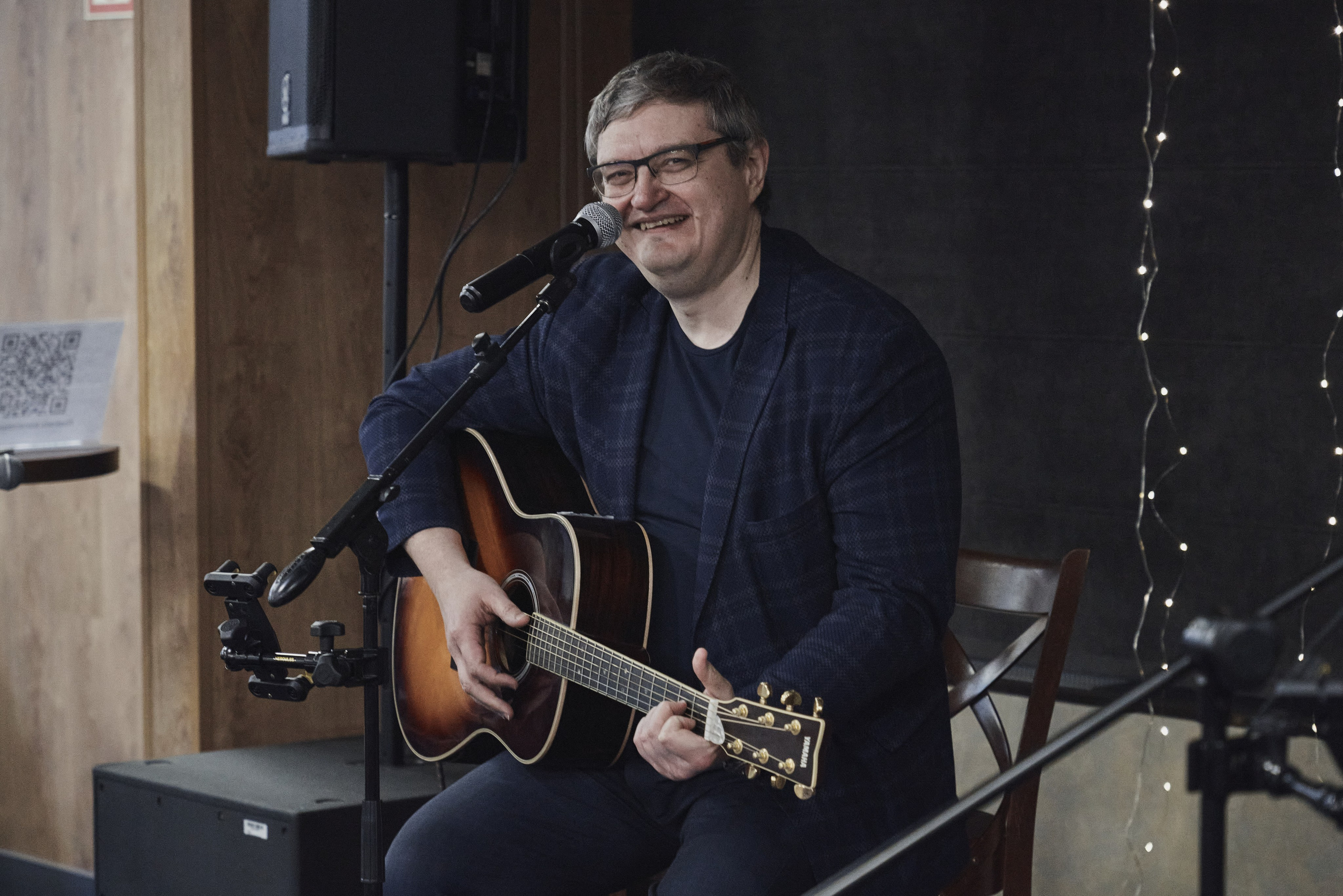 Акустический квартирник