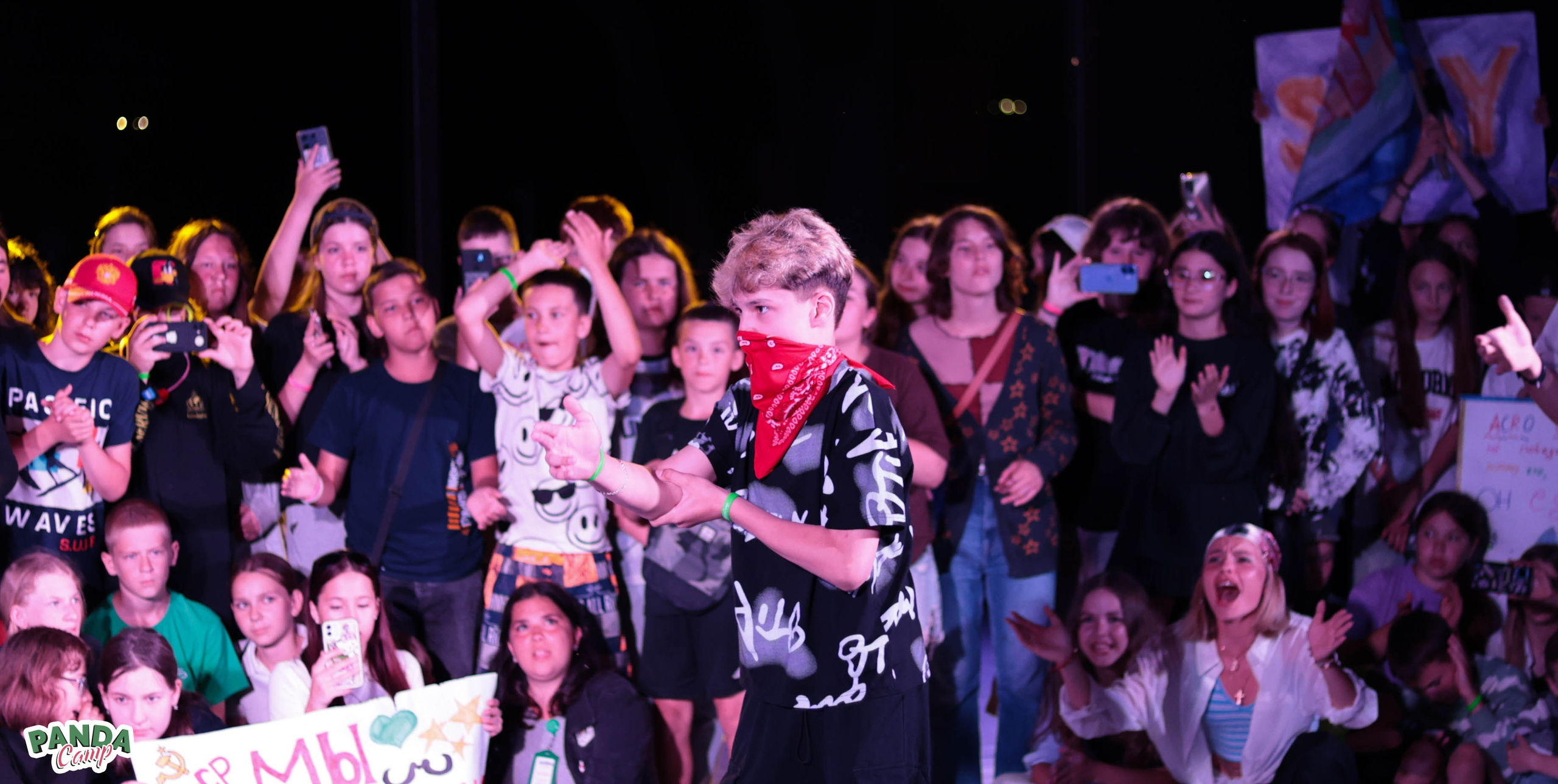 Dance Battle в Panda Camp