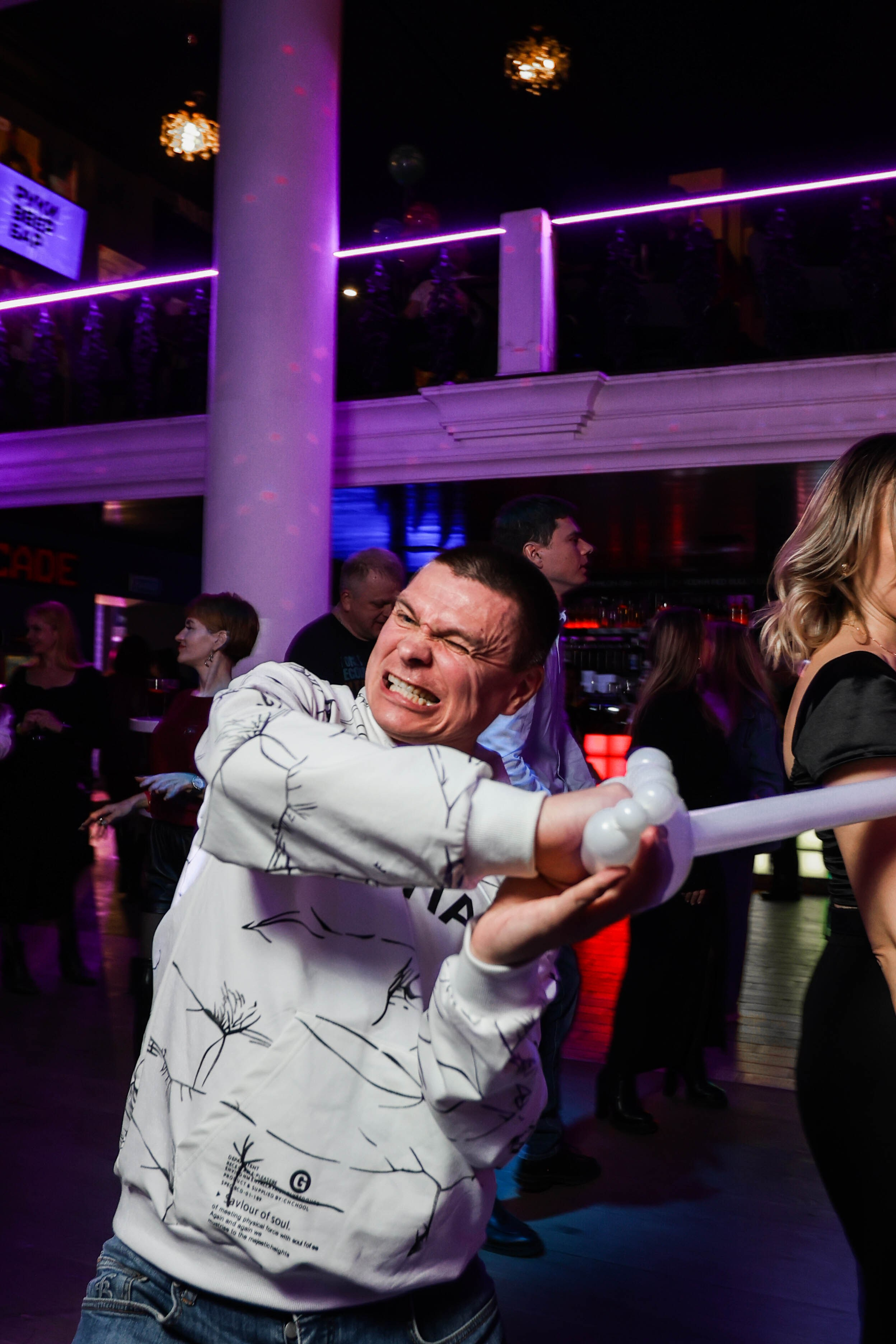 БАР РУКИ ВВЕРХ