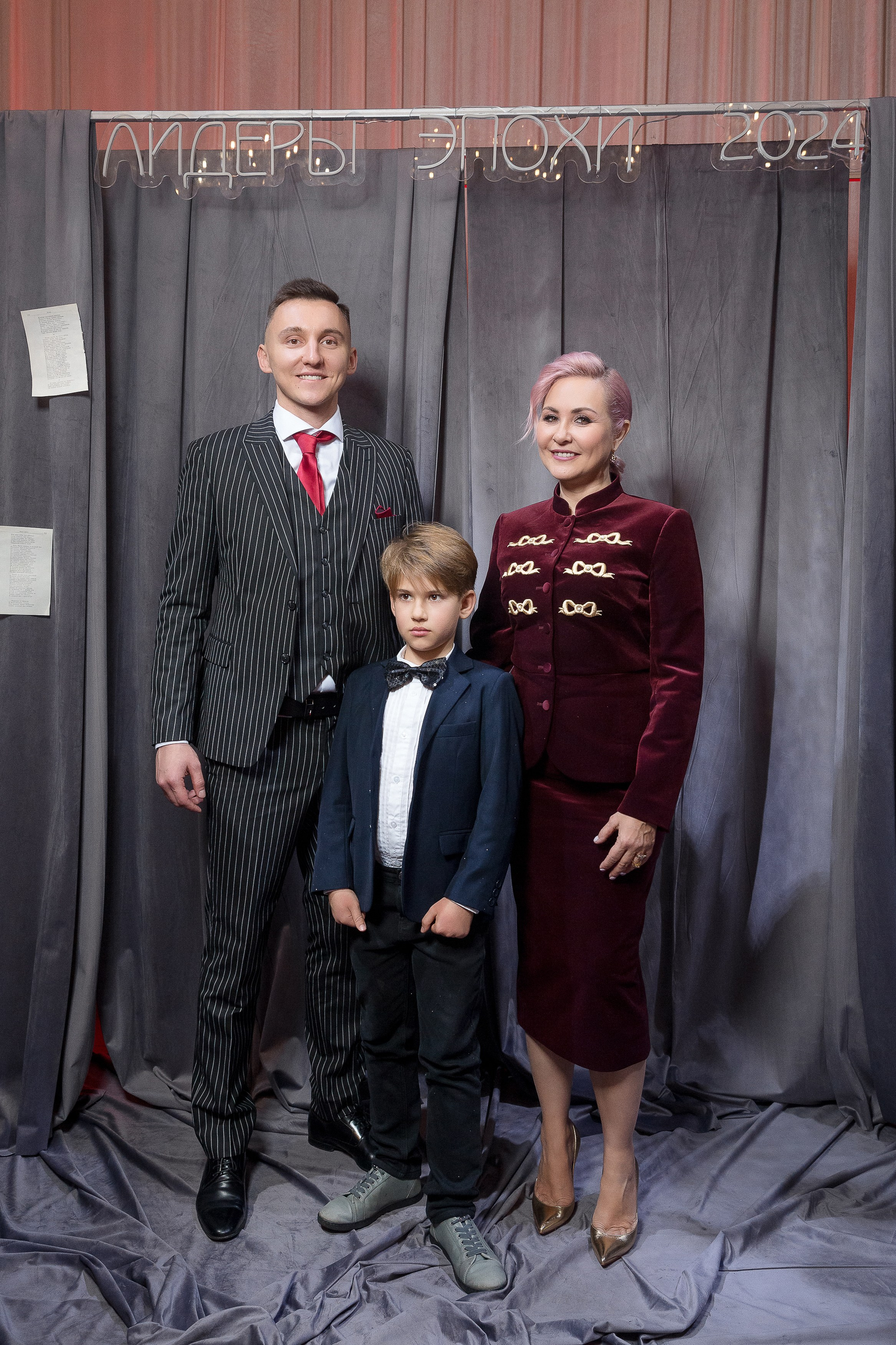 Persono. Лидеры Эпохи 2024. Репортажный Фотограф Александр Назаров. Москва и М.О