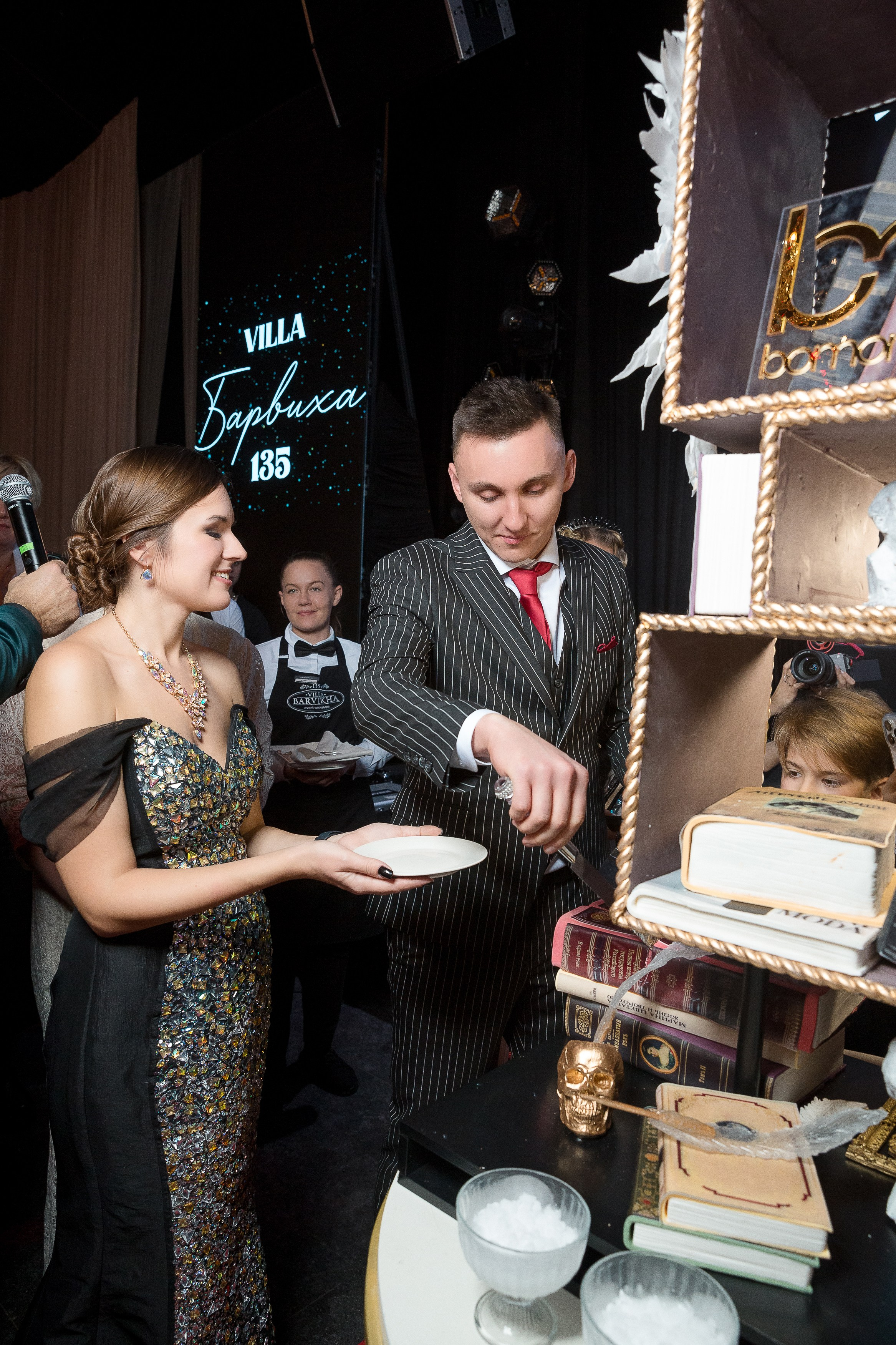 Persono. Лидеры Эпохи 2024. Репортажный Фотограф Александр Назаров. Москва и М.О