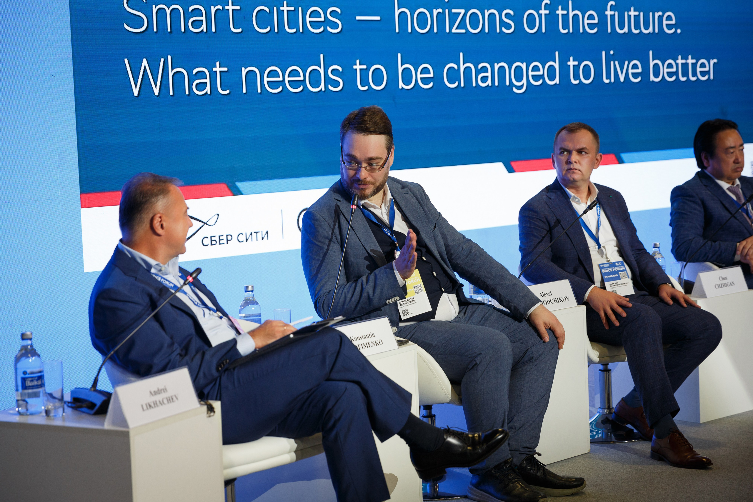 Брикс 2024. Репортажный Фотограф Александр Назаров. Москва и М.О