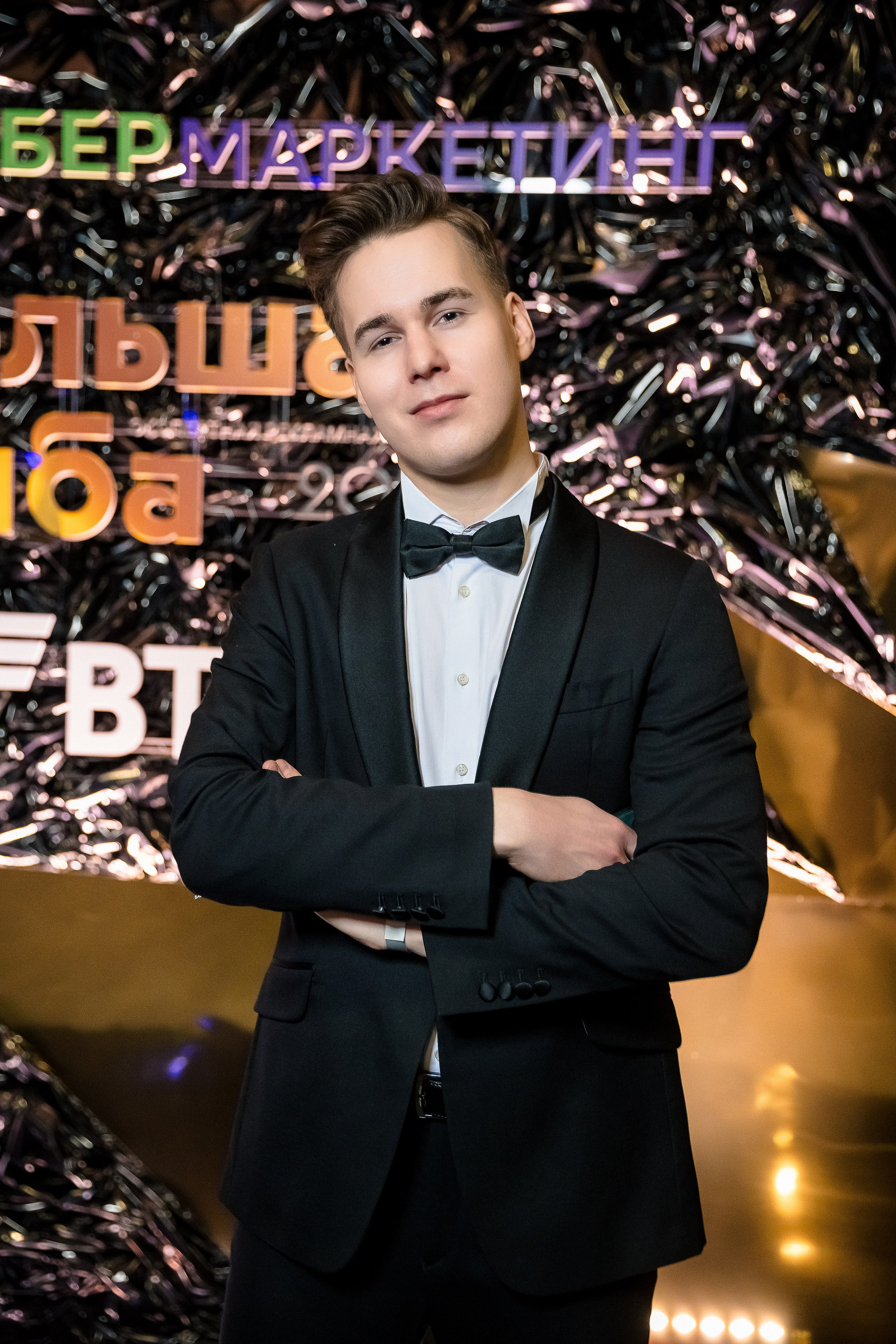 Большая рыба Sostav 2025. Репортажный Фотограф Александр Назаров. Москва и М.О