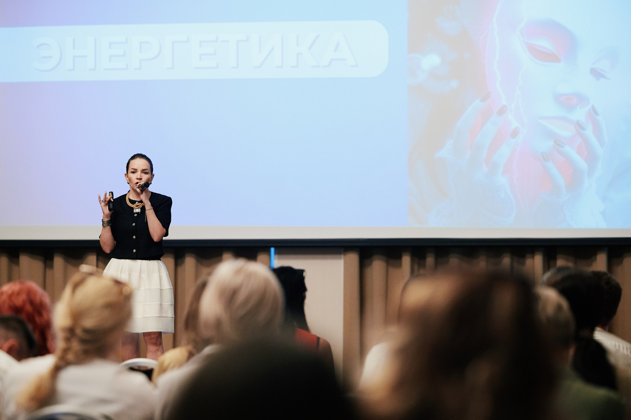 Бизнес-тренды 2025 в Marriott от EVENTBEST.RU 03.09. Свадебный репортажный фотограф краснодар максим дремов дрёмов фотосессия студия цена