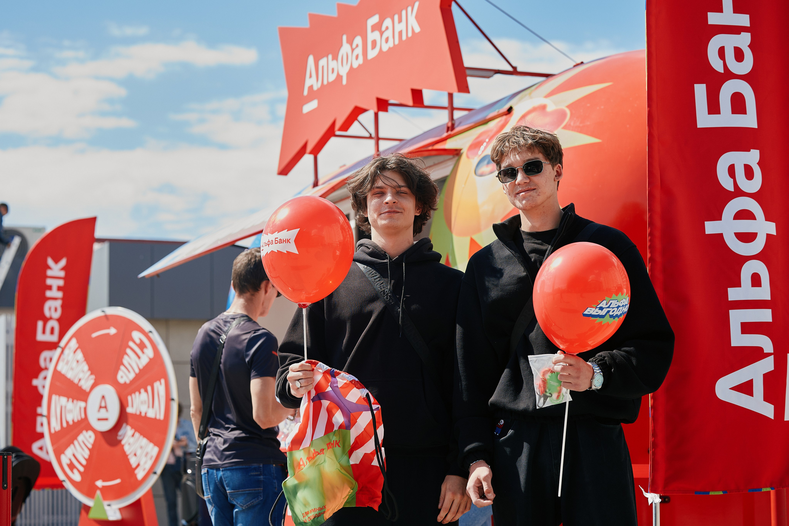 Альфа День в ТК Центр Города 14.05. Свадебный репортажный фотограф краснодар максим дремов дрёмов фотосессия студия цена