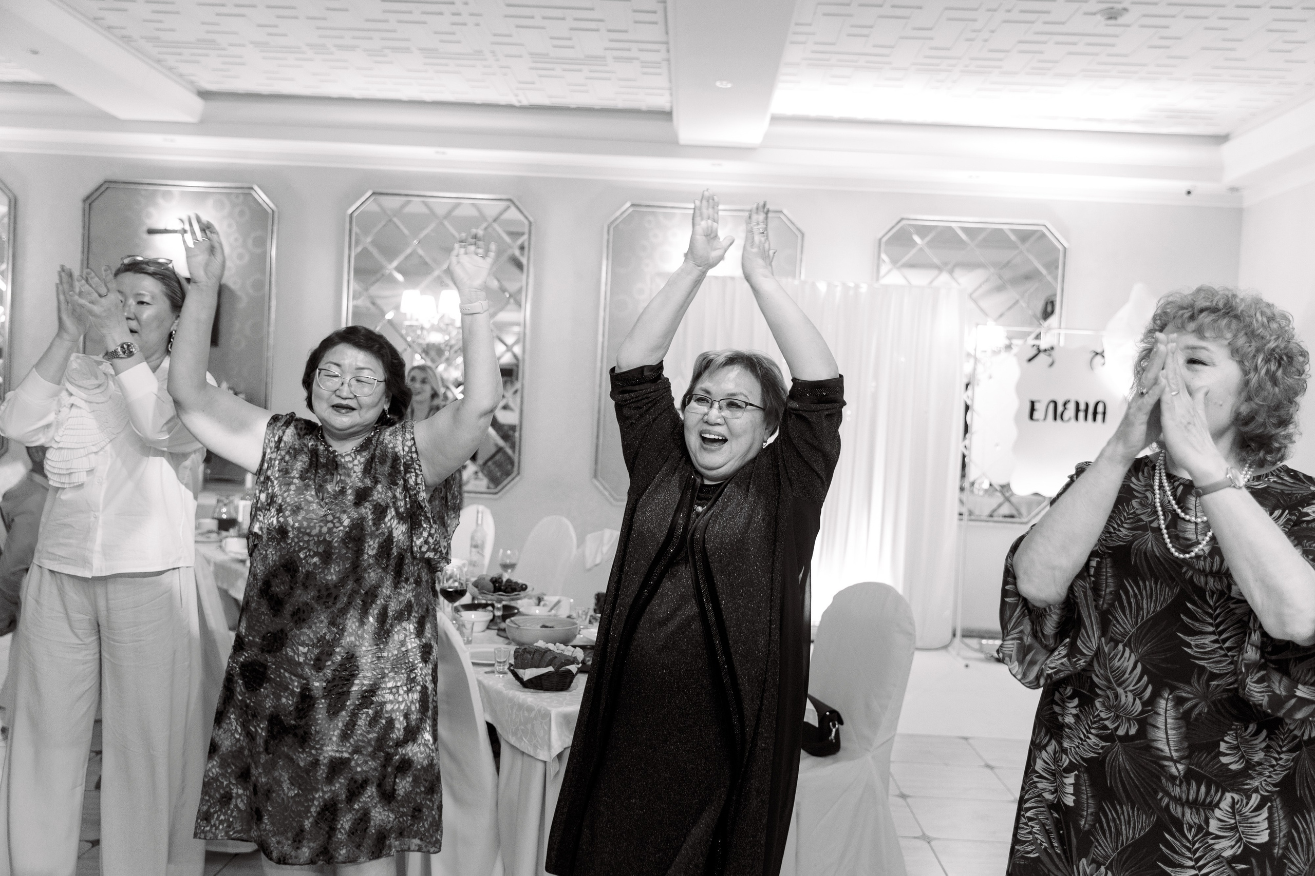 Юбилей. Свадебный и семейный фотограф в Улан-Удэ