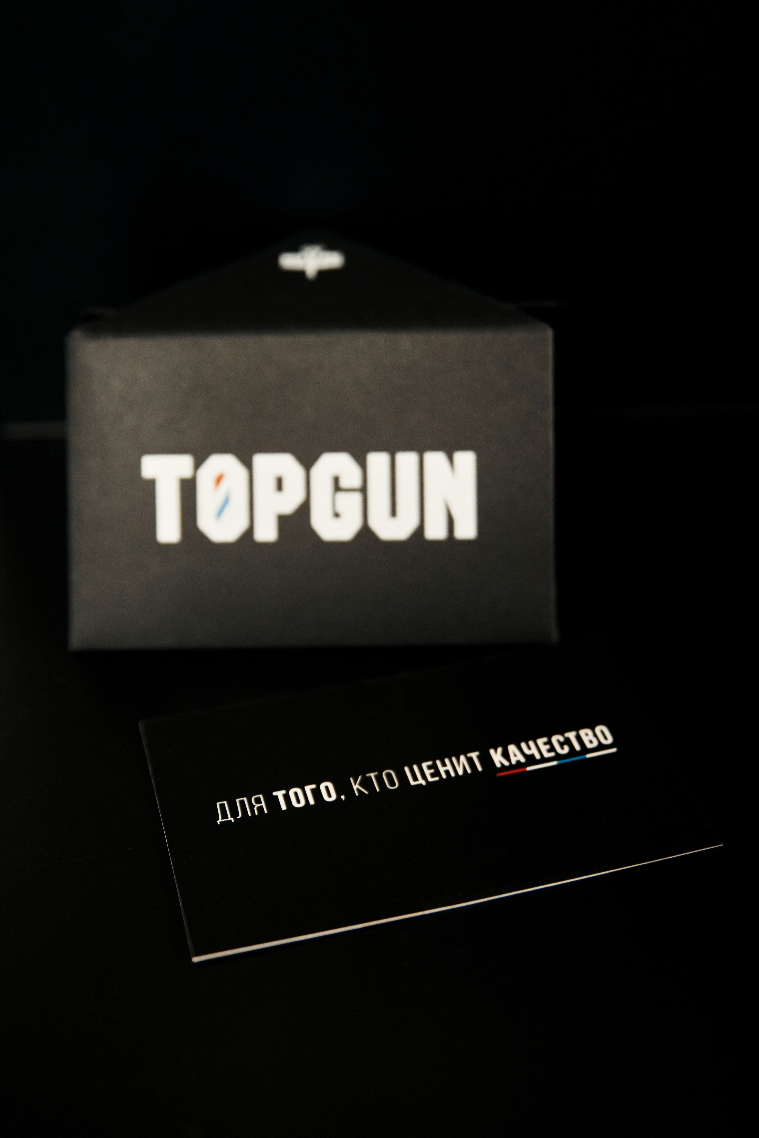 ДЕНЬ ОТКРЫТЫХ ДВЕРЕЙ TOPGUN. Фотограф Анна Веденеева