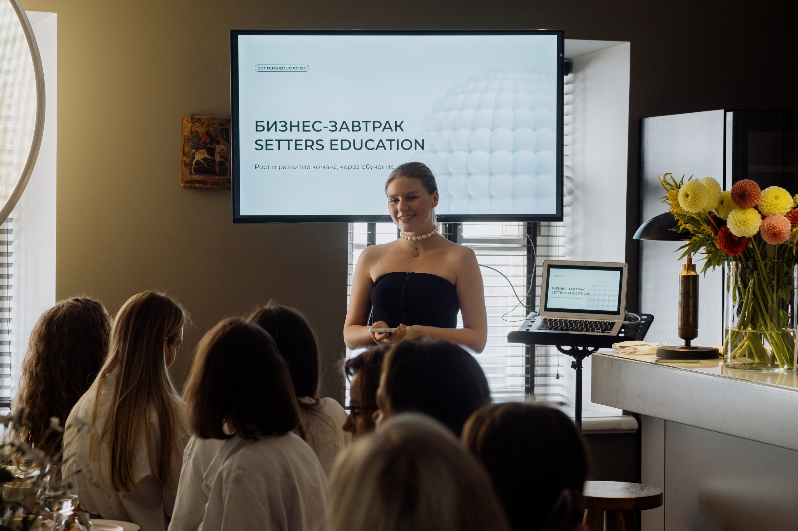 Бизнес-завтрак SETTERS EDUCATION. Репортажный и портретный фотограф в Москве Илья Спиридонов