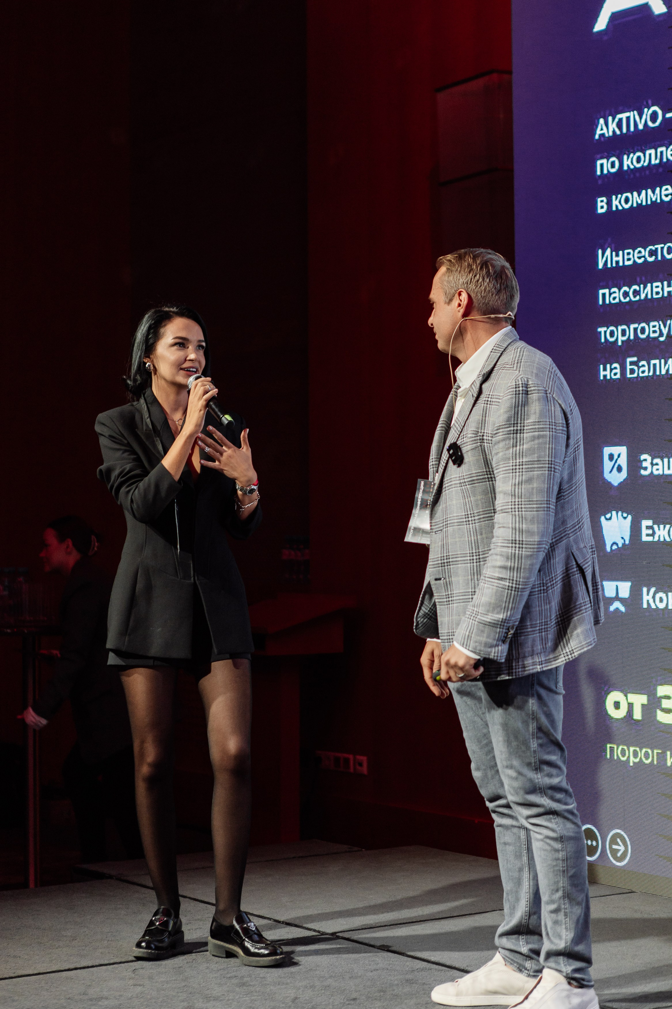 Конференция по флиппингу с Оскаром Хартманом. Свадебный, репортажный фотограф в Москве Татьяна Семина