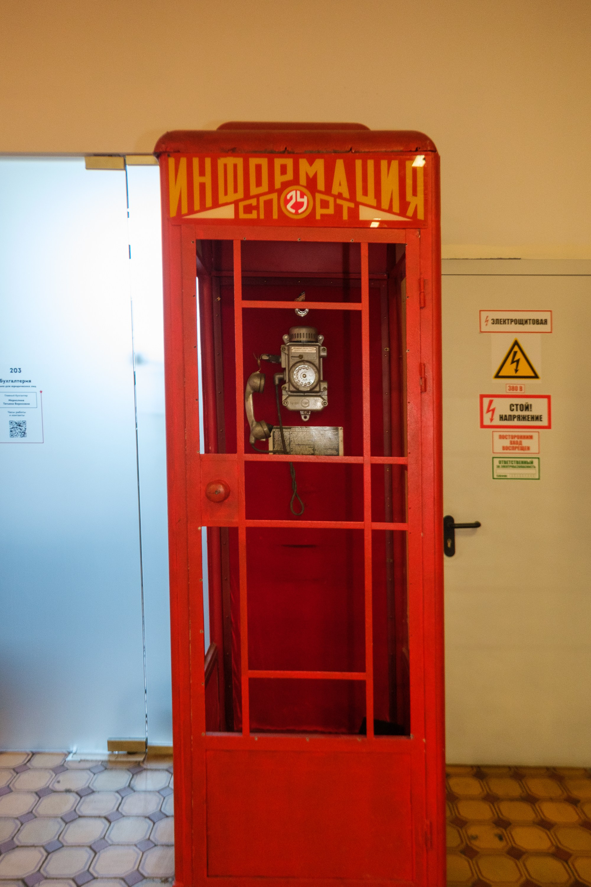 День открытых дверей МХПИ. Фёдор Карпов — профессиональный фотограф, работаю в Москве и области