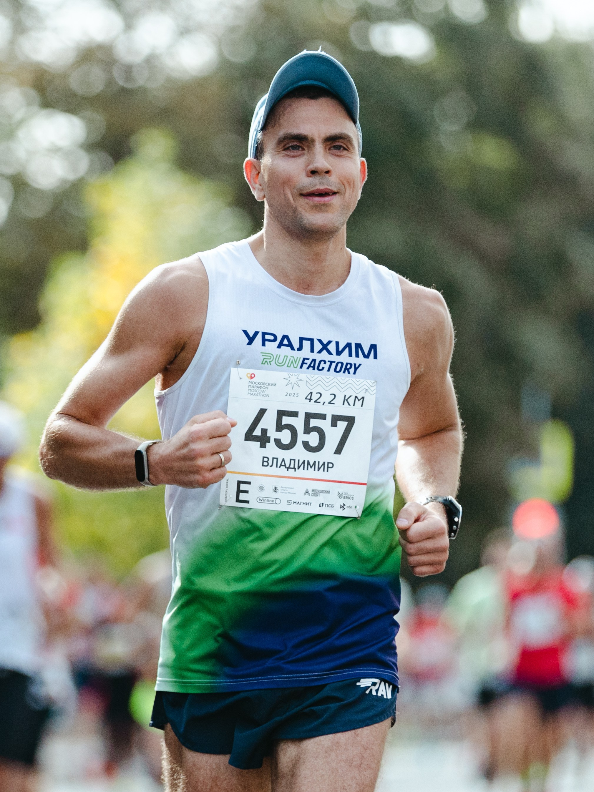 УRF на Московском Марафоне. Фотограф Иван Косарев