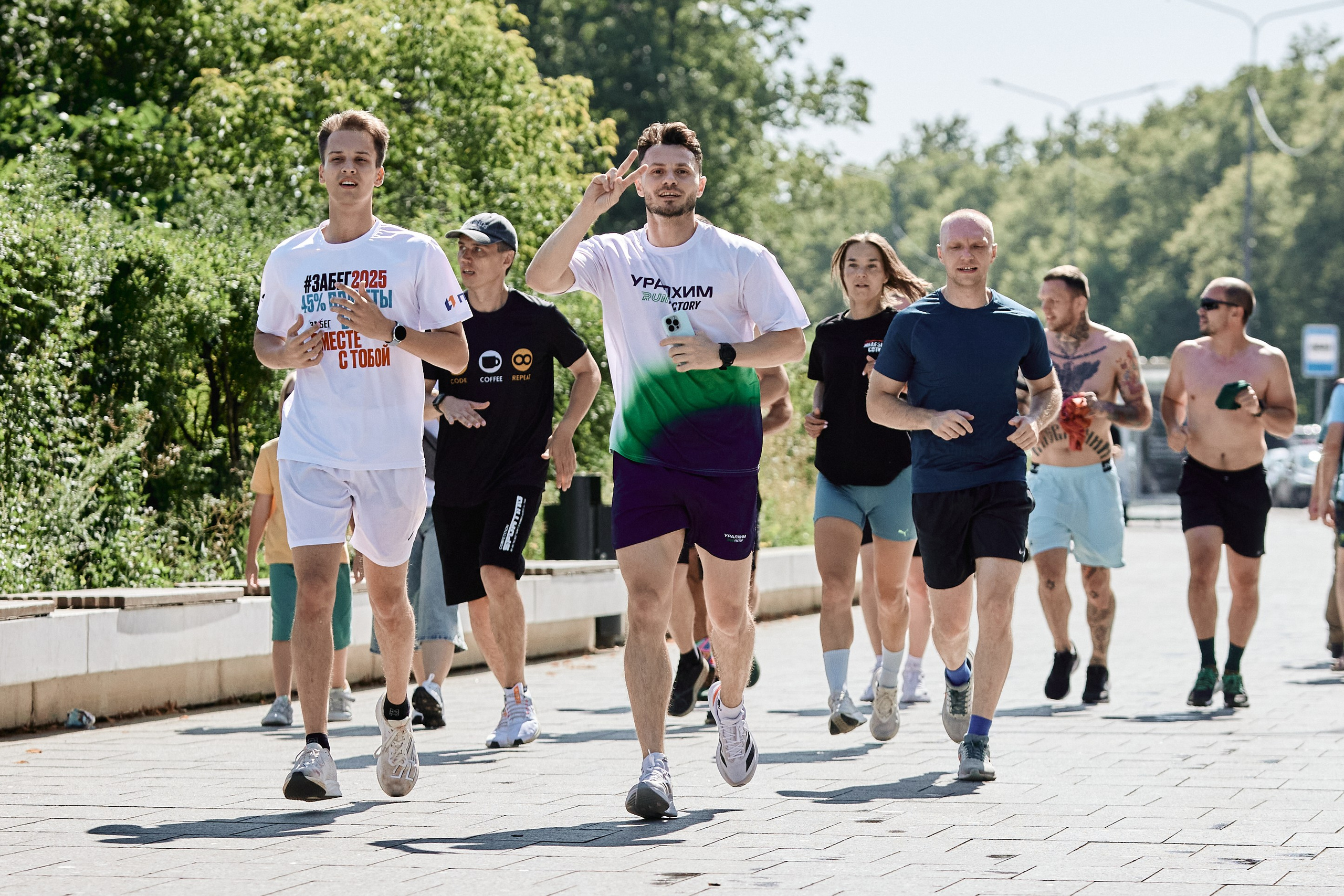 Ударный бег Уралхим Run Factory. Фотограф Иван Косарев