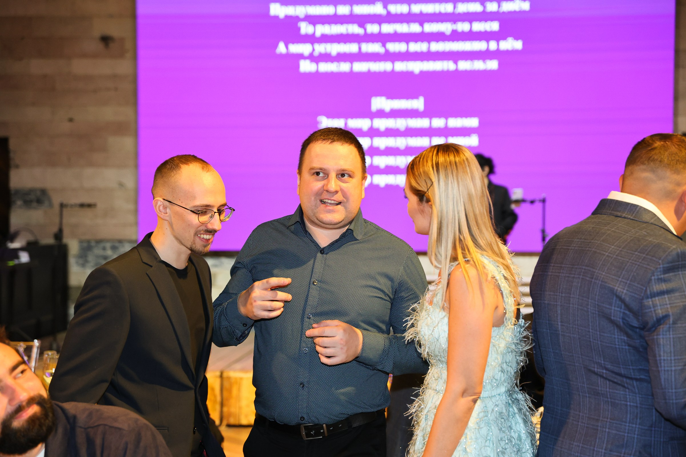 Корпоратив I Экосистема. The EVL gallery