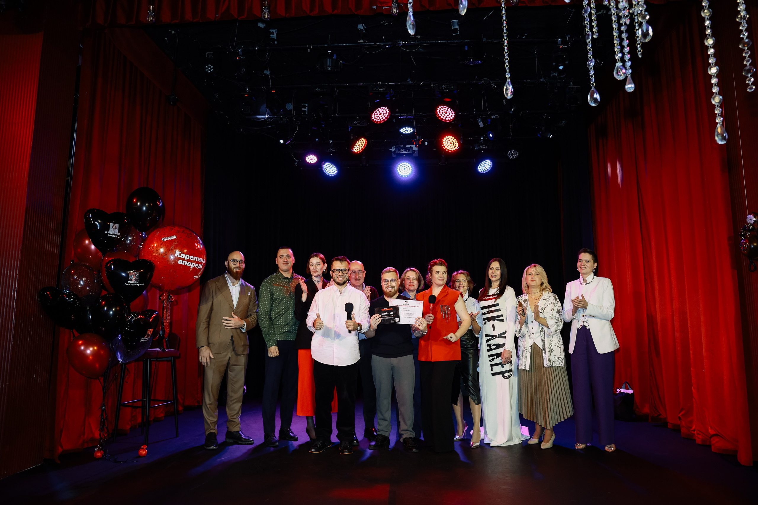 Бизнес — Стендап. Фотограф Юлия Мальцева