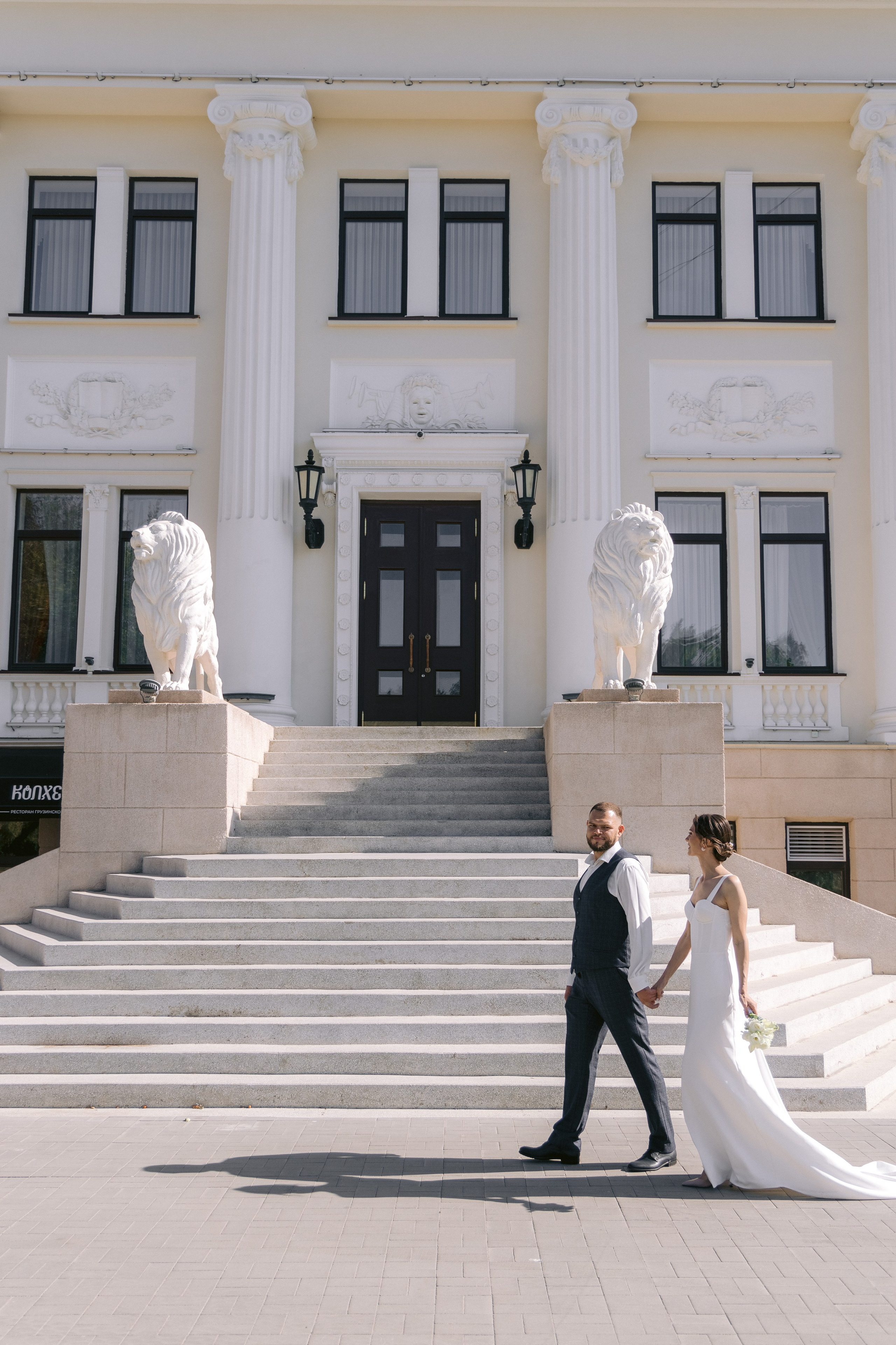 Анастасия, Иван (ЗАГС и прогулка). Фотограф Волгоград Кристина Прохоренко