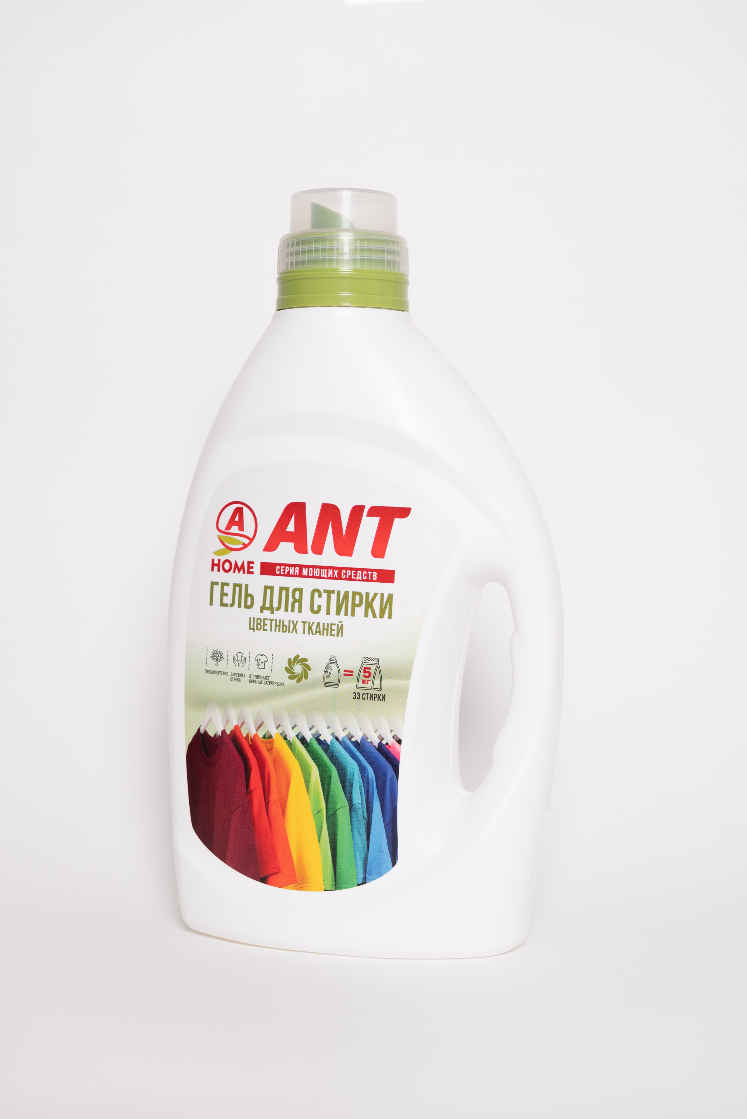 Бытовая химия (съемка для маркетплейсов). Фотограф Москва Настя Профотовна. Репортажные, свадебные и контент фотосессии