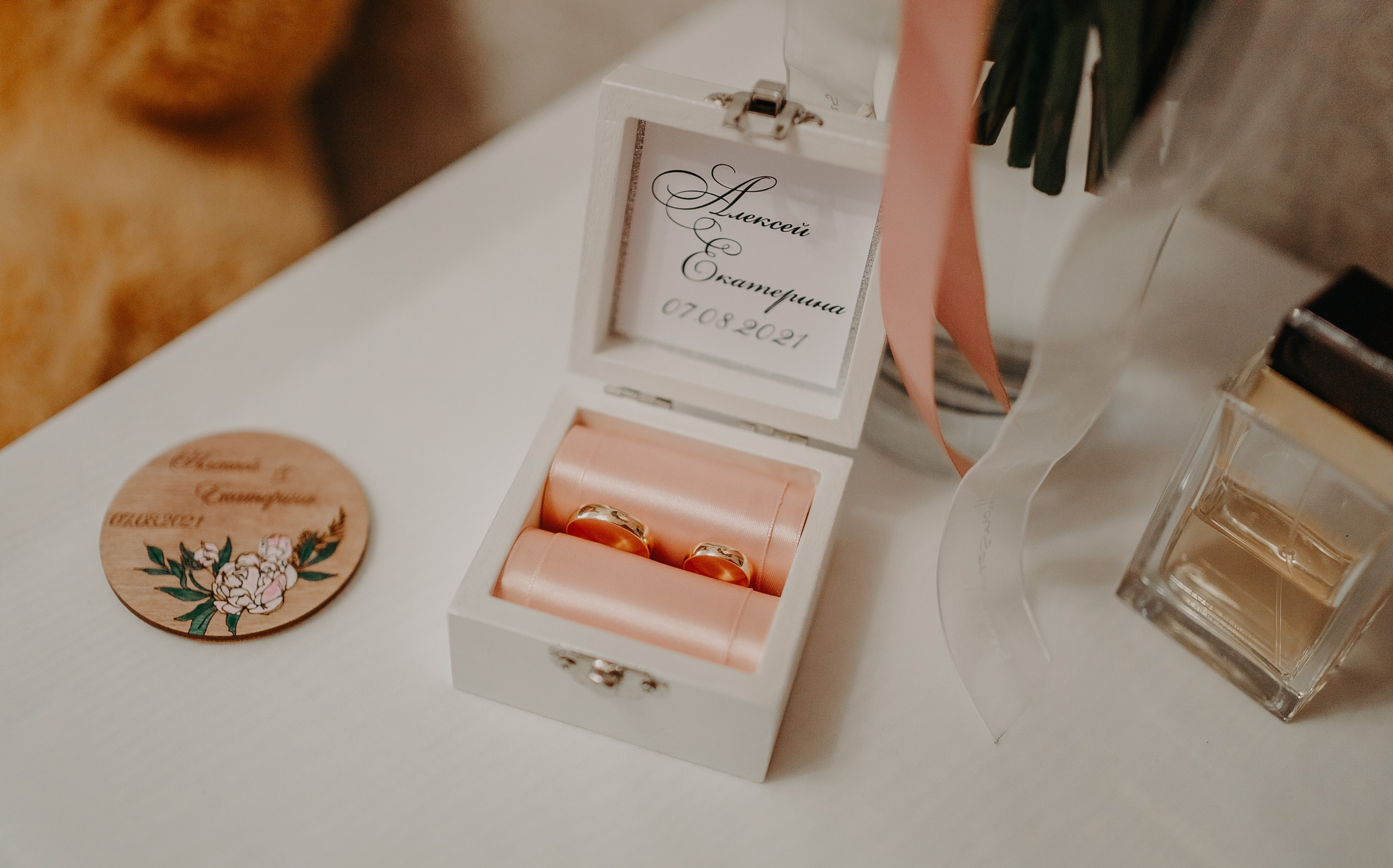 Алексей и Екатерина. Свадебный и семейный фотограф Екатерина Бубнова