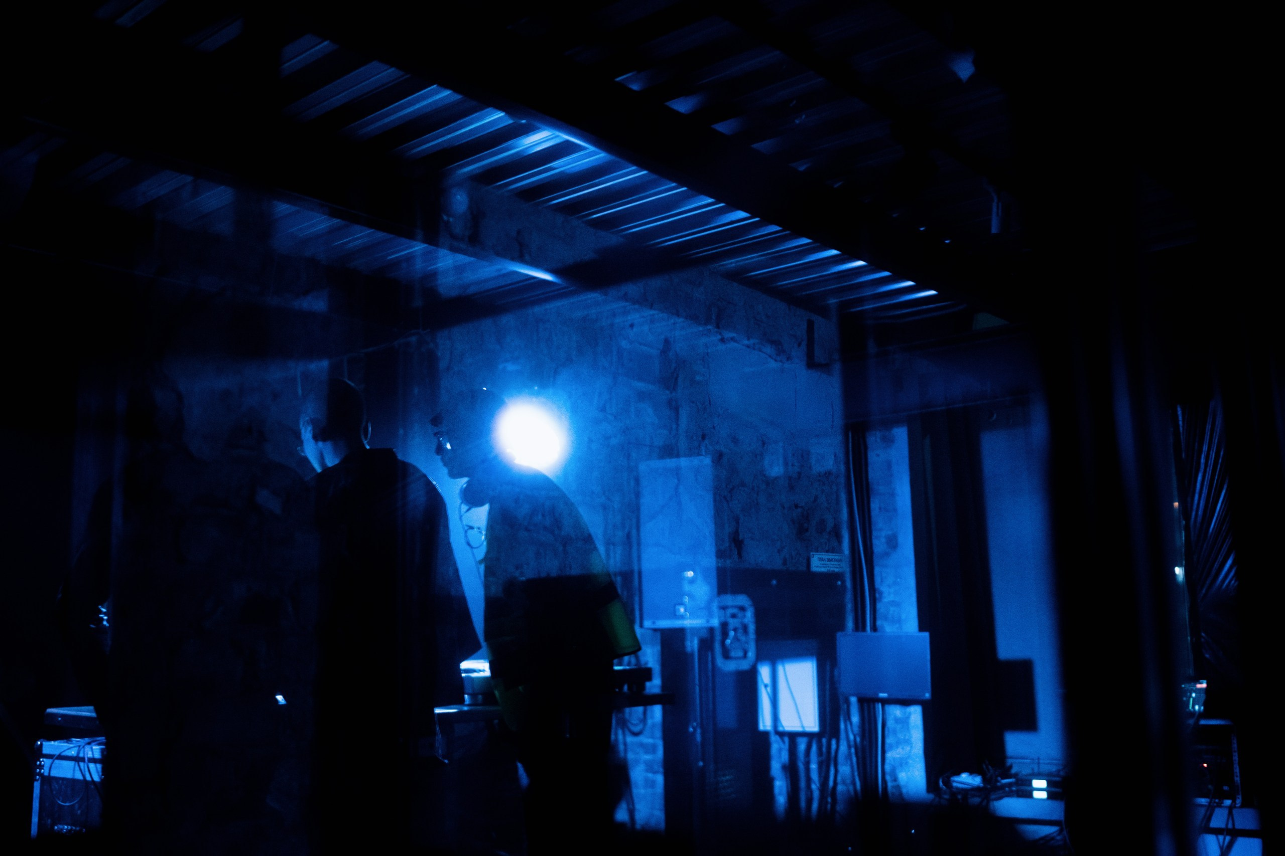 FROM PROVINCE | OZMA, NPHONIX | Смена. Фотограф Vika Rin