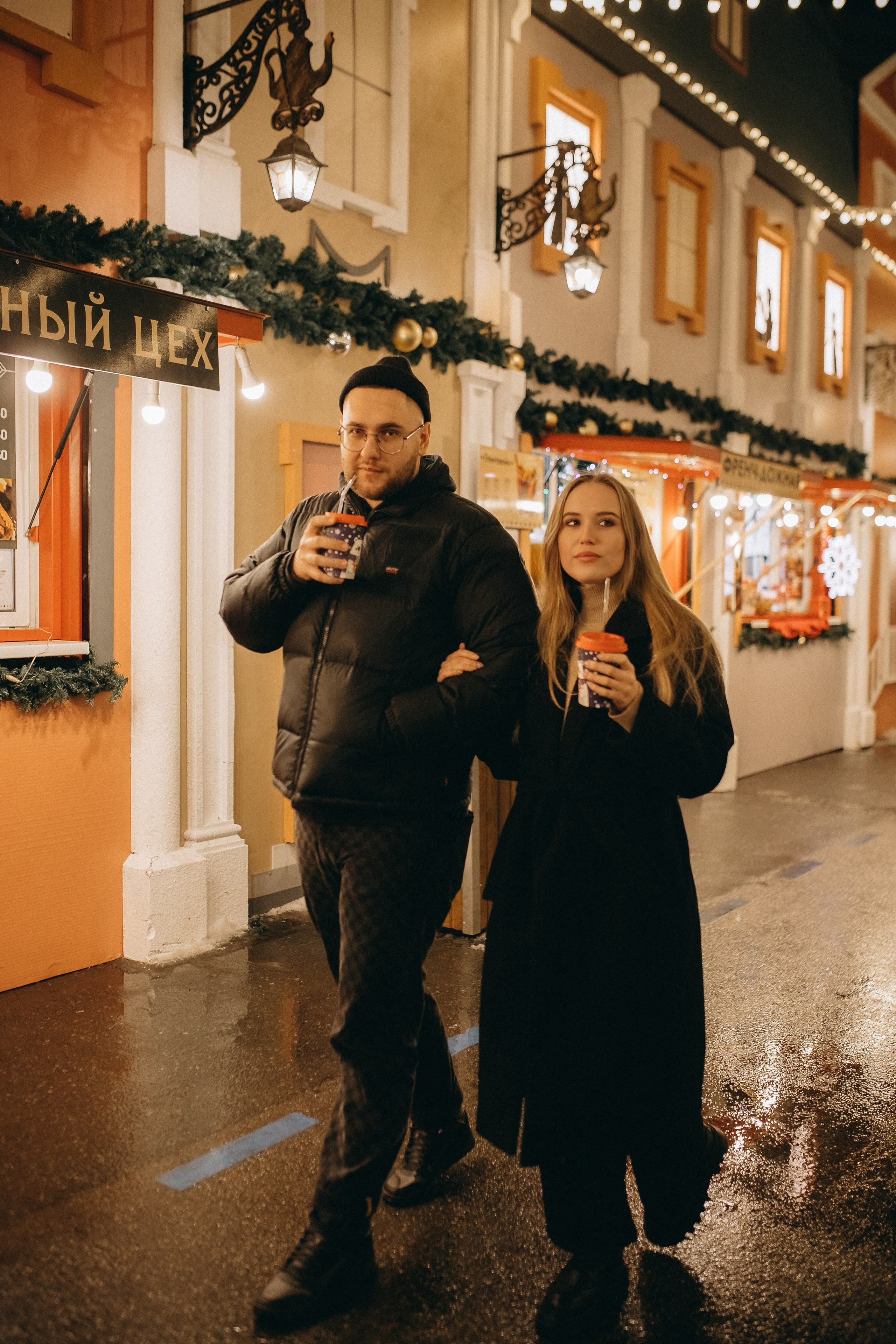 Любовь в новогоднем городе. Главная