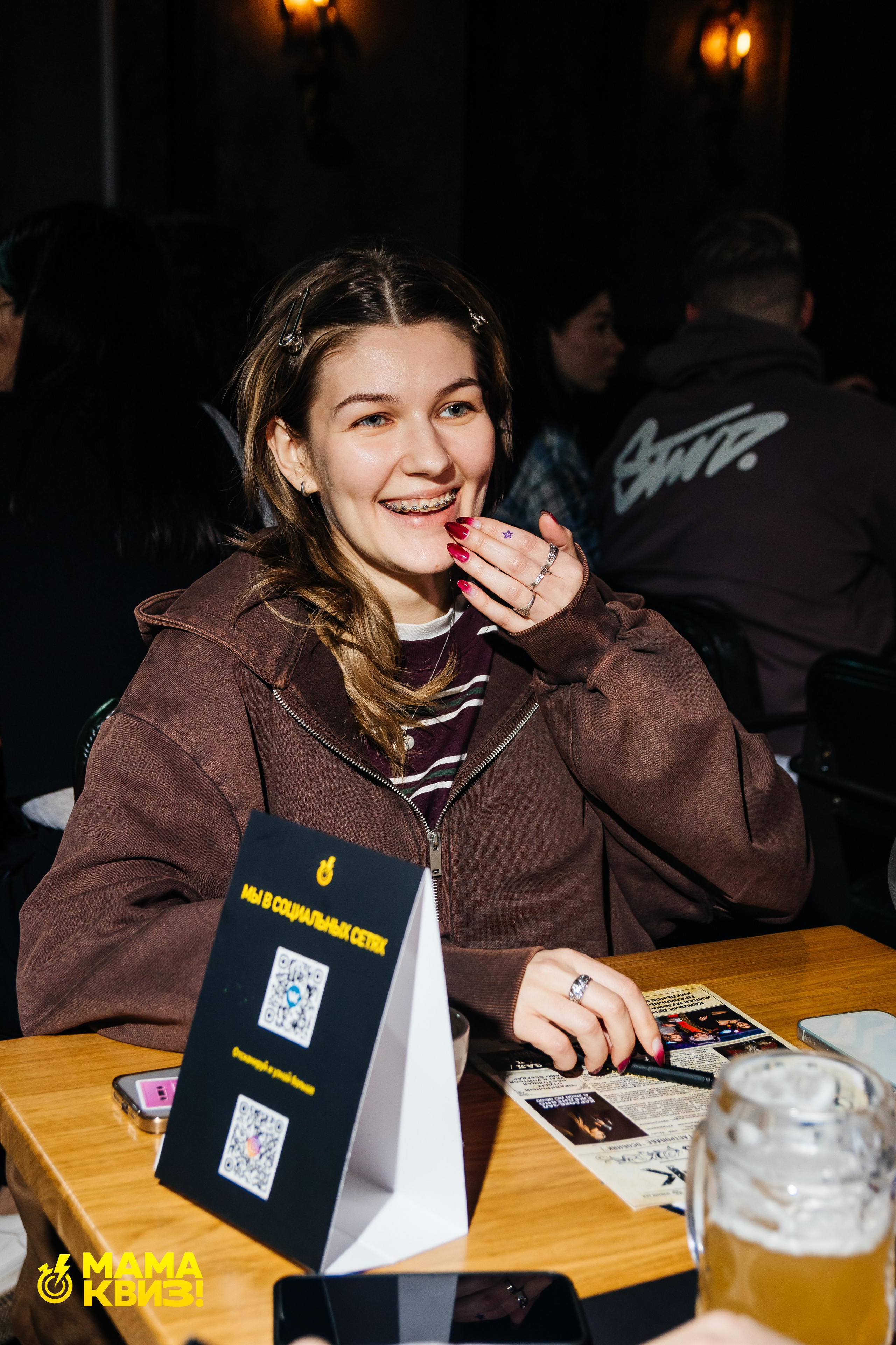 МАМА КВИЗ!. Свадебный фотограф Минск, Фаниполь, Беларусь Кирилл Напреев