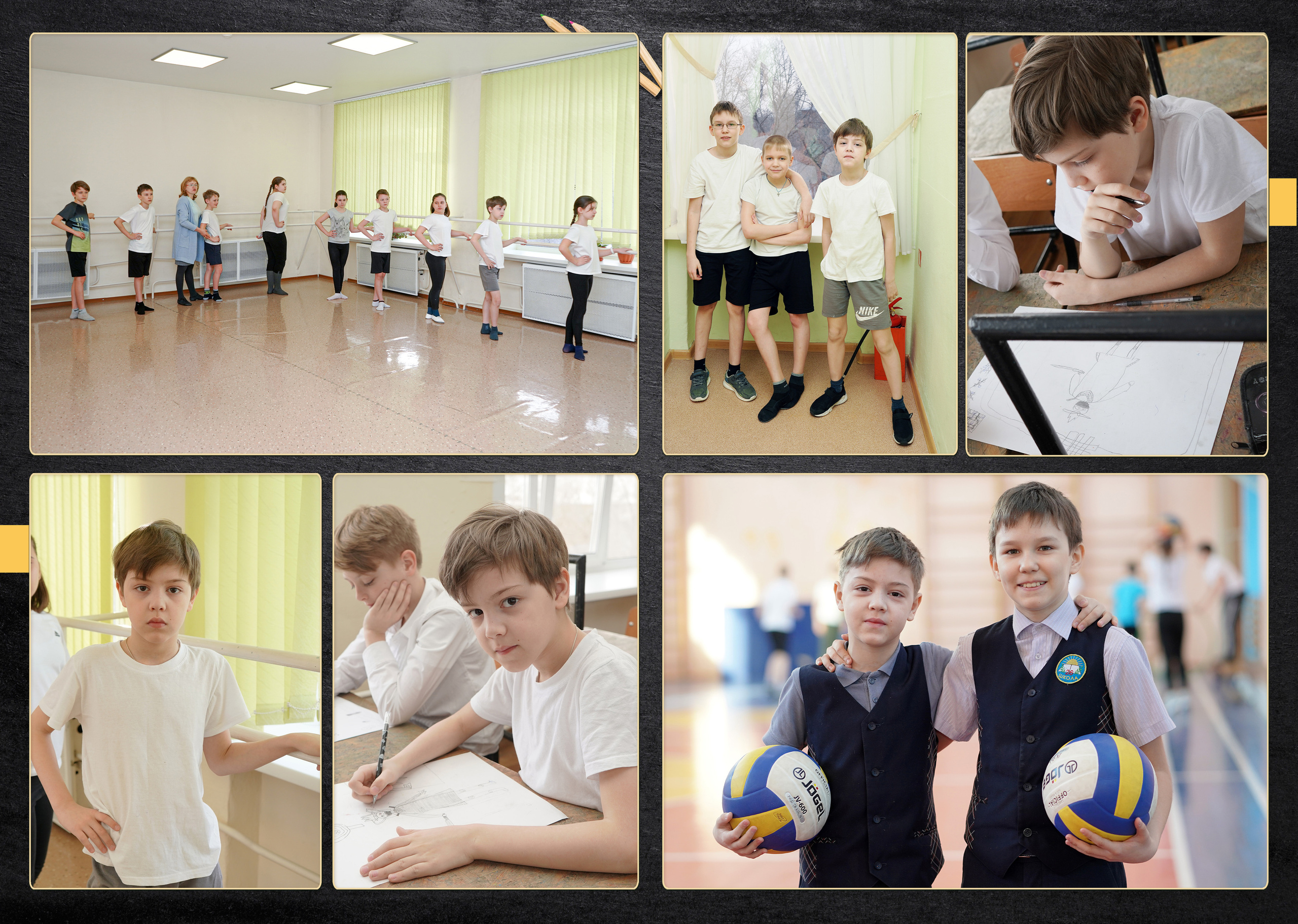 Выпускной фотоальбом 4 класс 26 школа. Фотограф, видеооператор Нина Коршунова