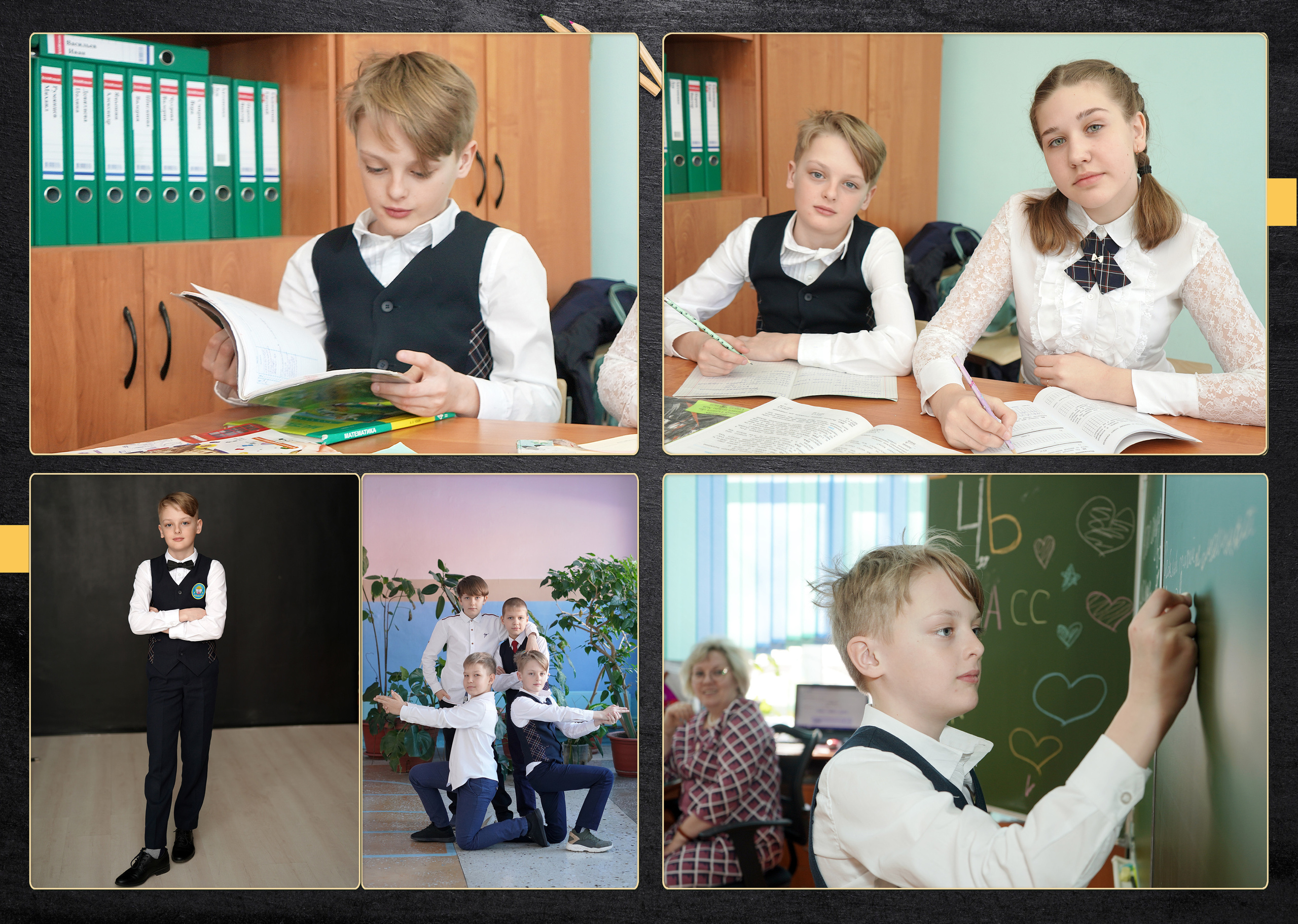 Выпускной фотоальбом 4 класс 26 школа. Фотограф, видеооператор Нина Коршунова