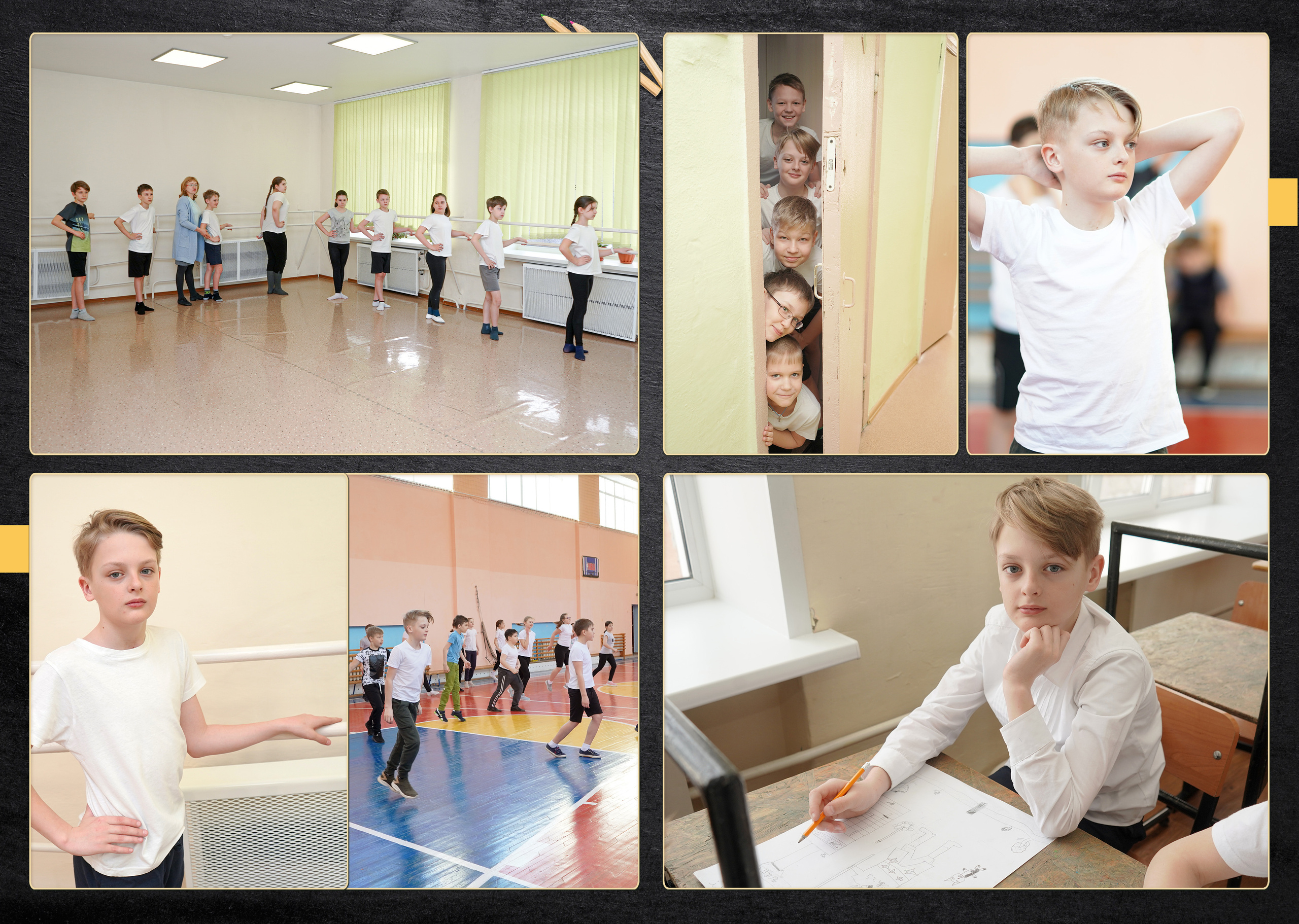 Выпускной фотоальбом 4 класс 26 школа. Фотограф, видеооператор Нина Коршунова