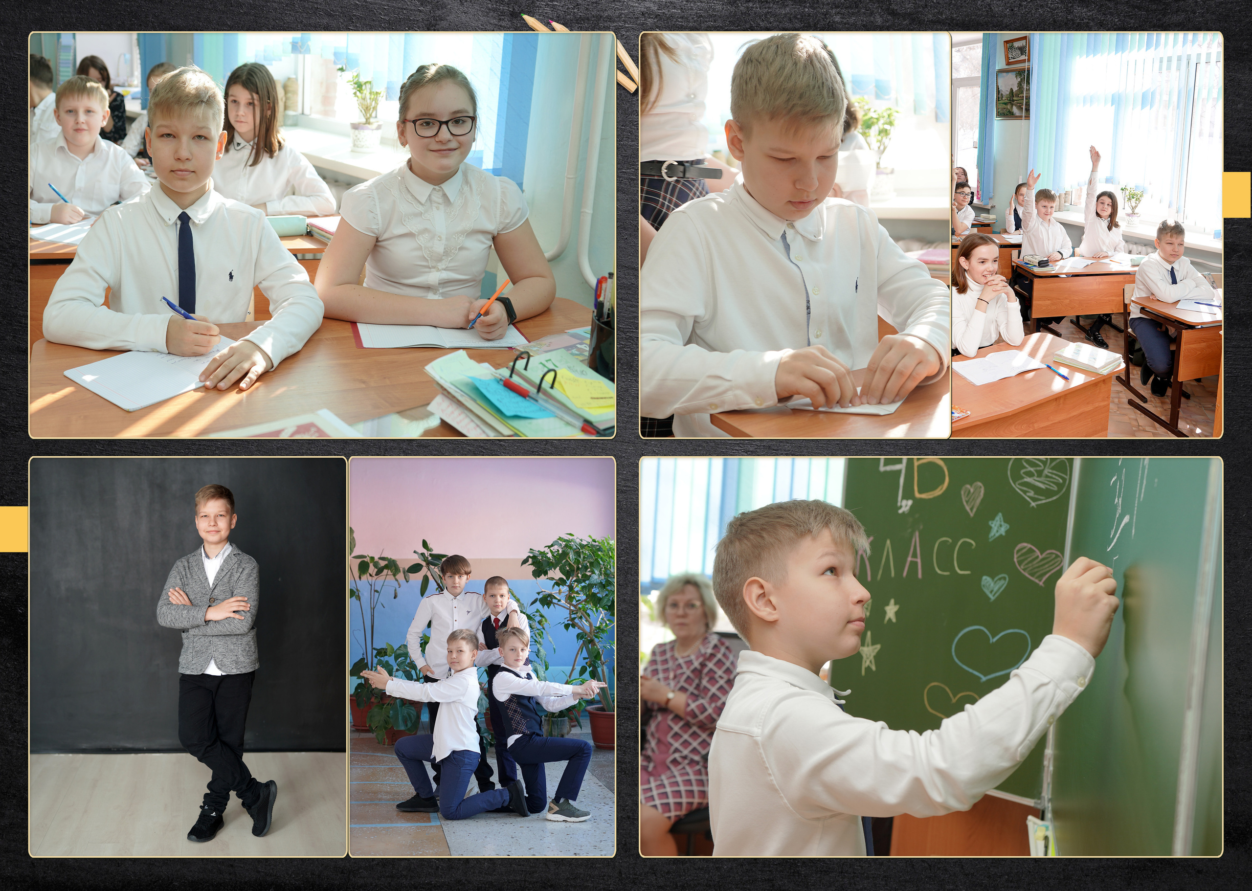 Выпускной фотоальбом 4 класс 26 школа. Фотограф, видеооператор Нина Коршунова