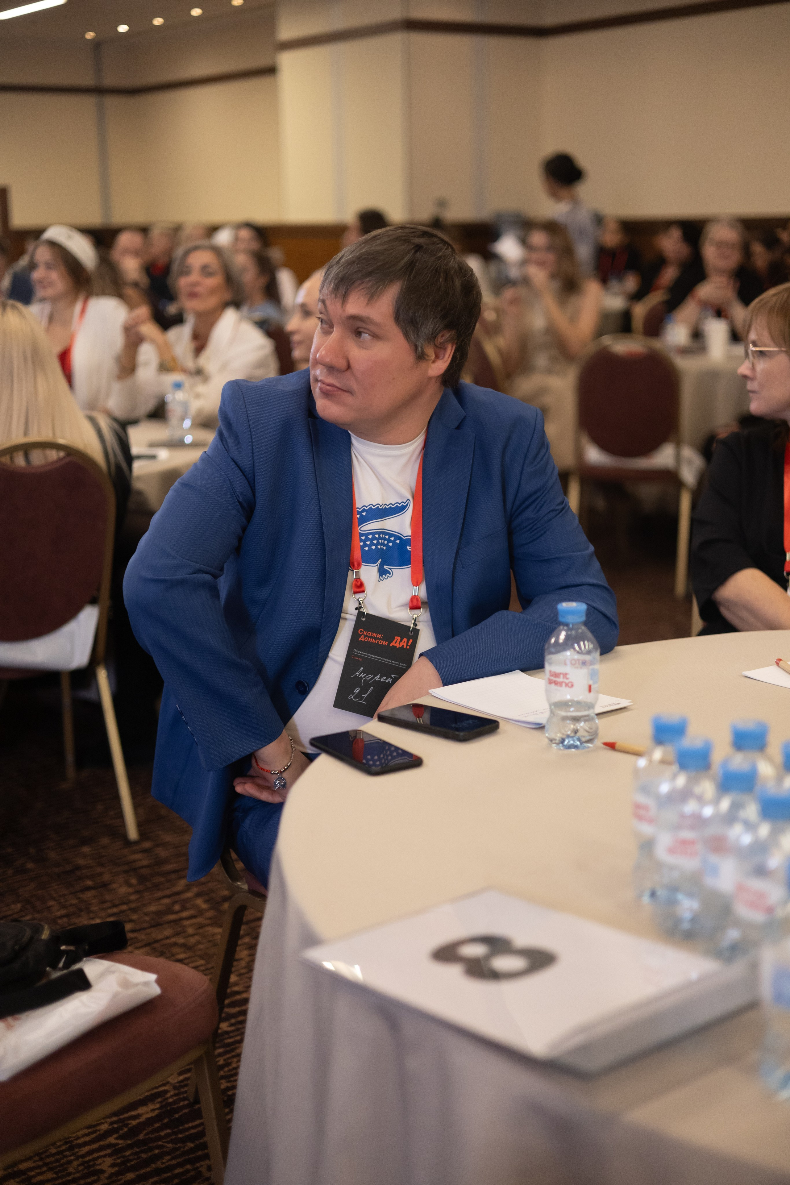 «СКАЖИ ДЕНЬГАМ ДА». Фотограф Красноярск съемки лавстори, фотосессия в студии, портретная съемка, творческие фотосессии