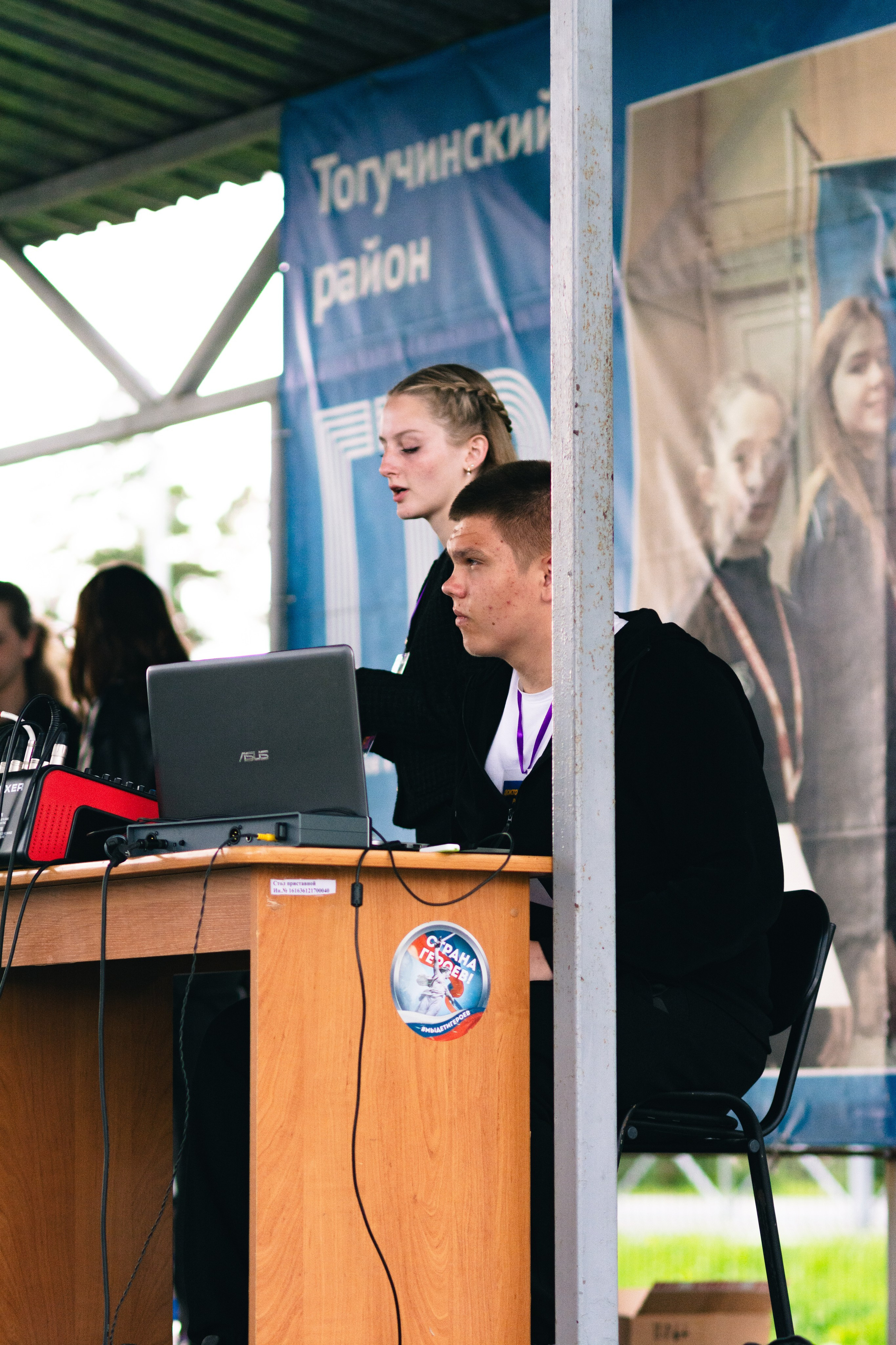 Кино на траве и ДР группы «Доктор Пепси». Алексей Маисеев | Свадебный и художественный фотограф в Новосибирске | Съемка на природе и в студии