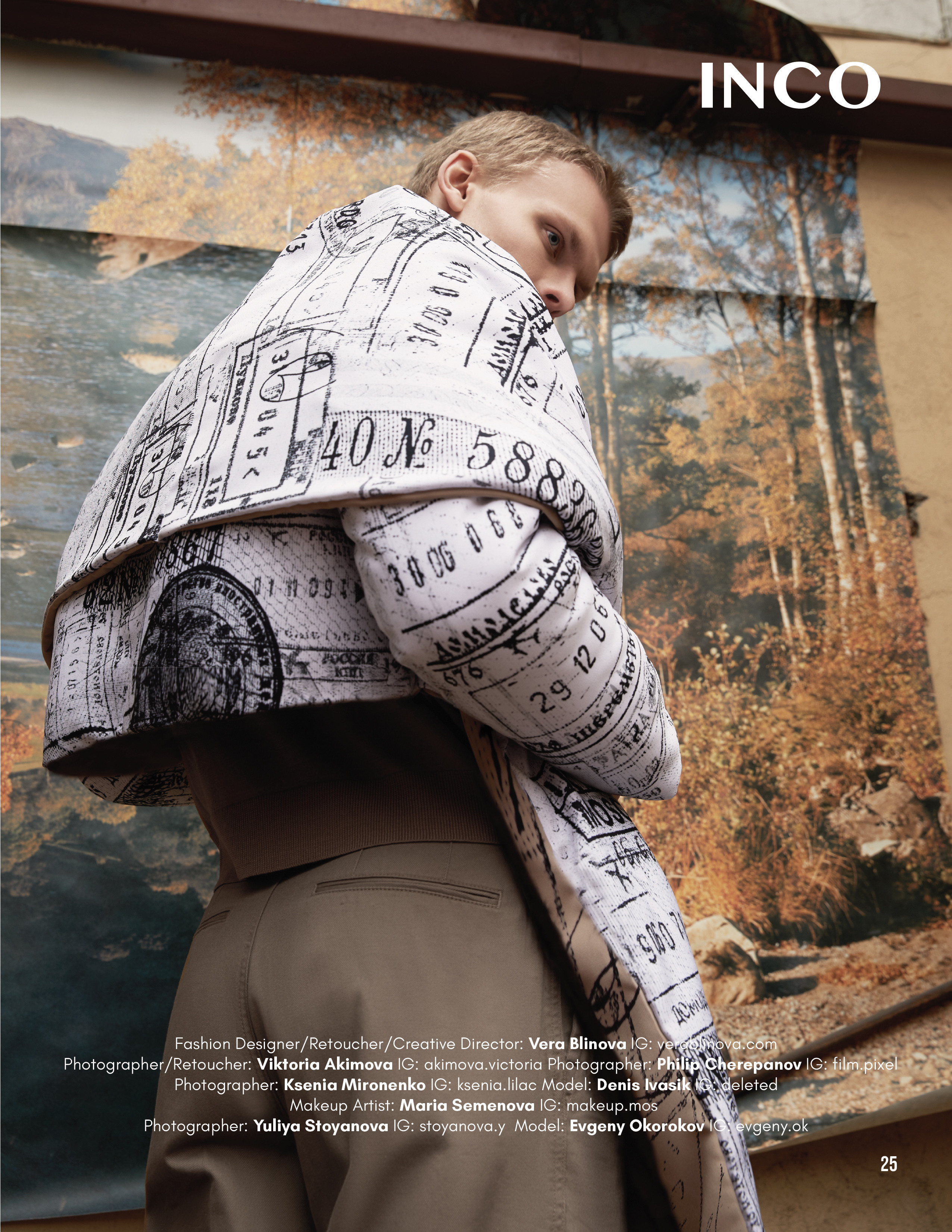 INCO MAGZINE. ФОТОГРАФ И РЕТУШЕР В МОСКВЕ ВИКТОРИЯ АКИМОВА