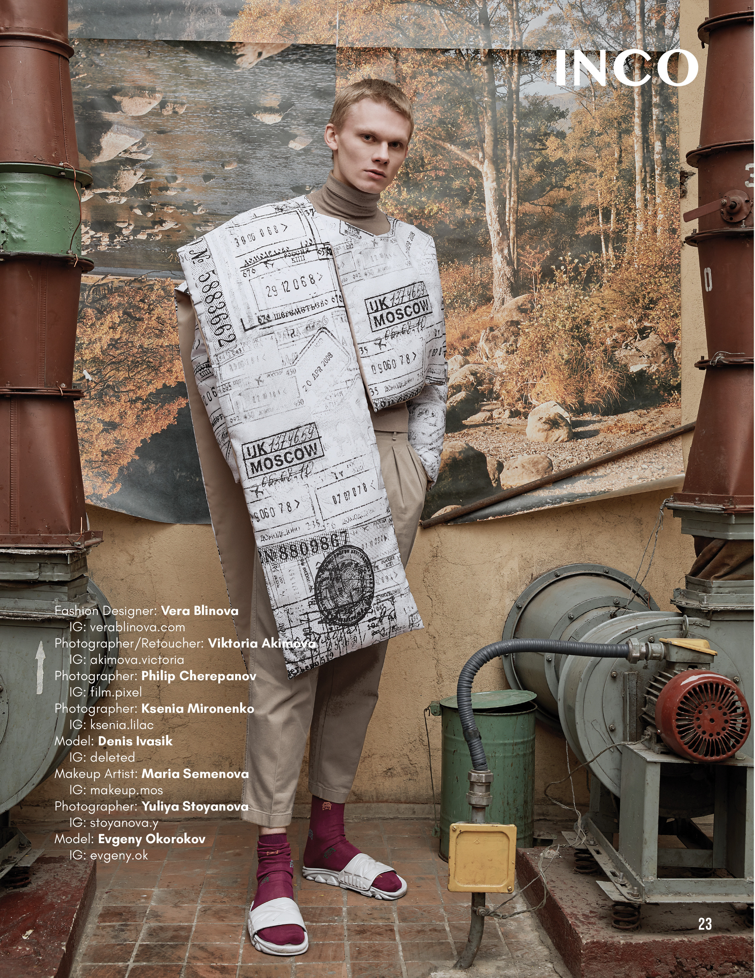 INCO MAGZINE. ФОТОГРАФ И РЕТУШЕР В МОСКВЕ ВИКТОРИЯ АКИМОВА