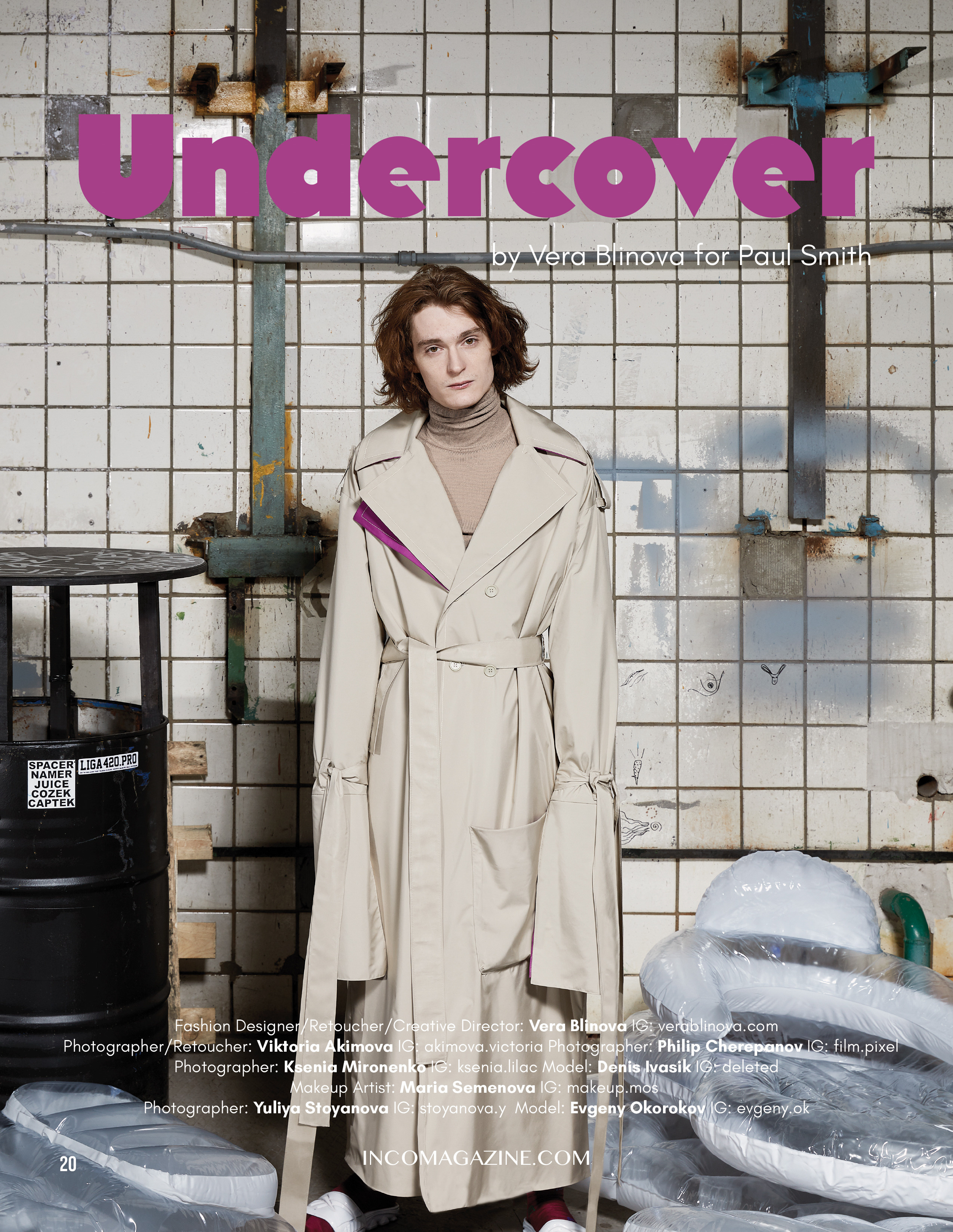 INCO MAGZINE. ФОТОГРАФ И РЕТУШЕР В МОСКВЕ ВИКТОРИЯ АКИМОВА