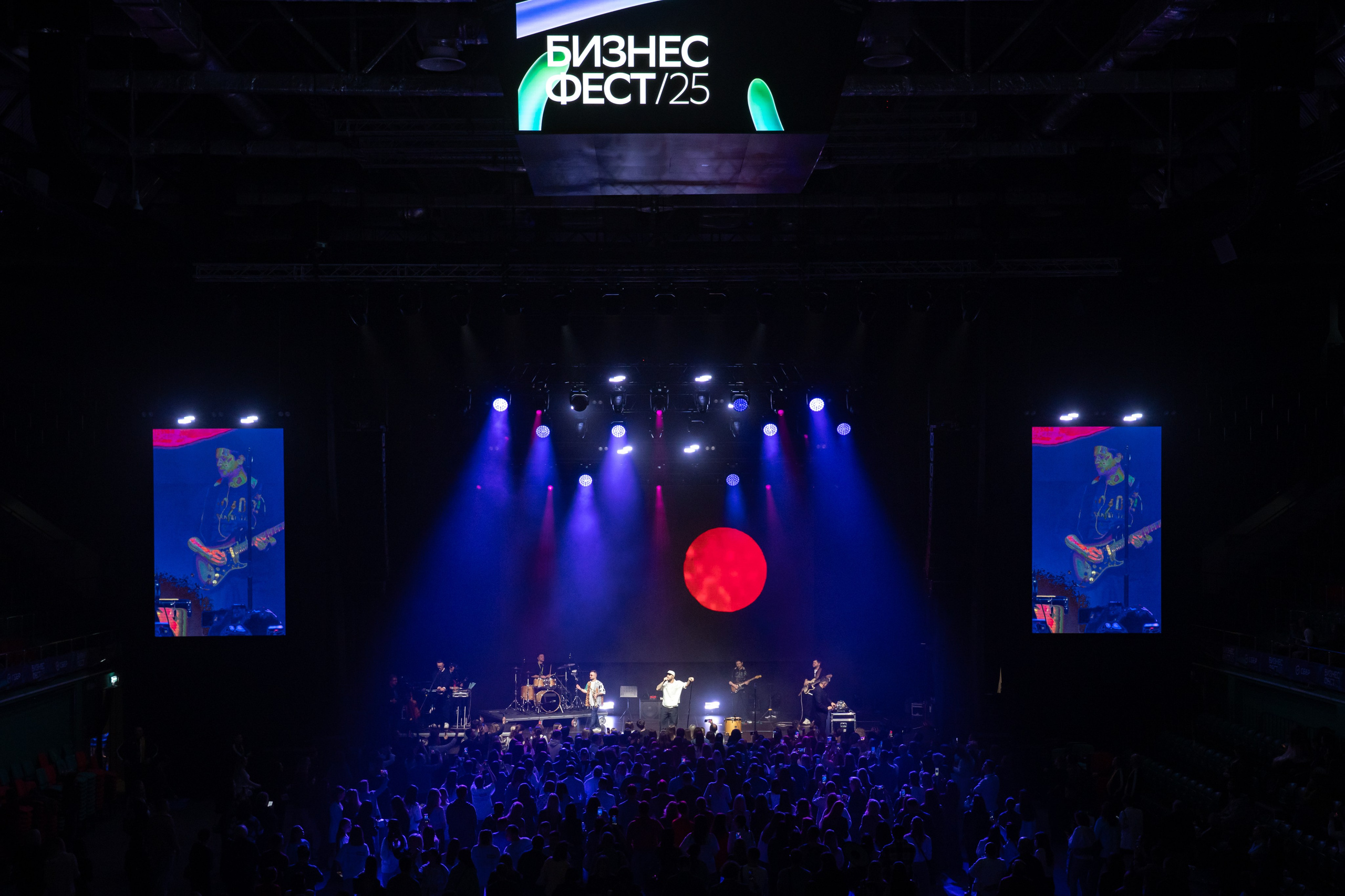 БИЗНЕС-ФЕСТ. СБЕР. Фотограф в Новосибирске | Фотограф Валентина Борновалова