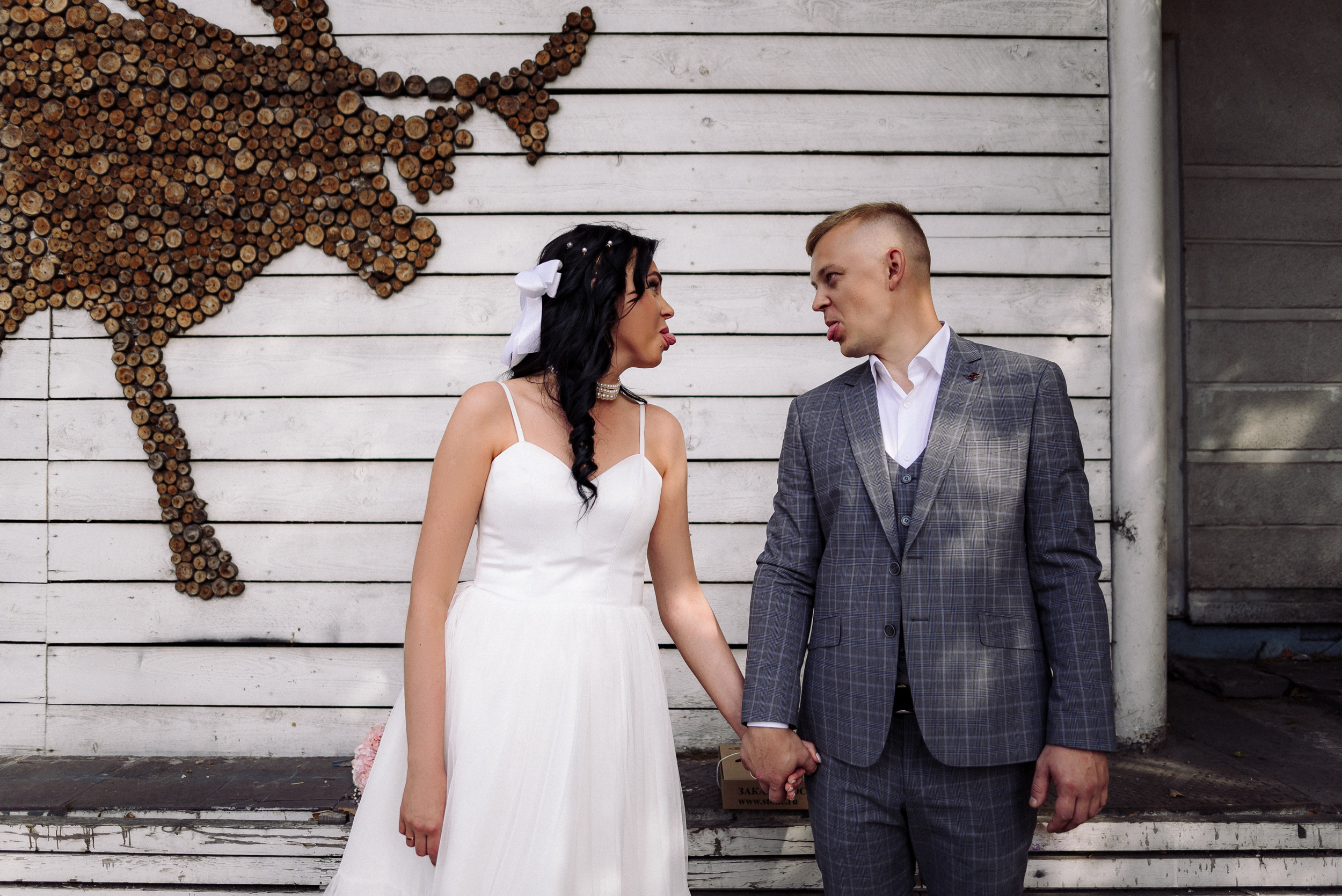 Только для двоих. Фотограф в Ярославле Коваленко Лена