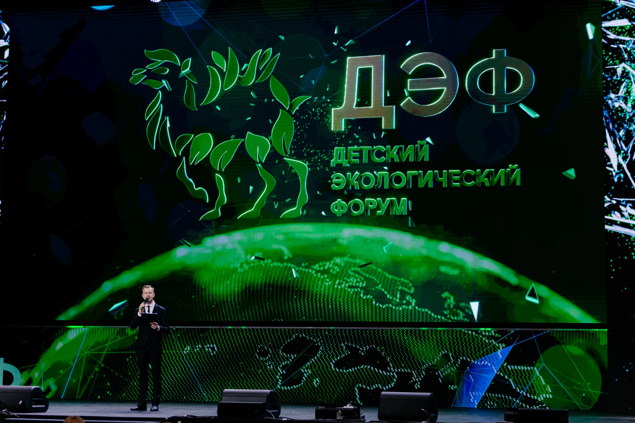 Детский экологический форум 2023. Фотограф из Челябинска Ника Варгот