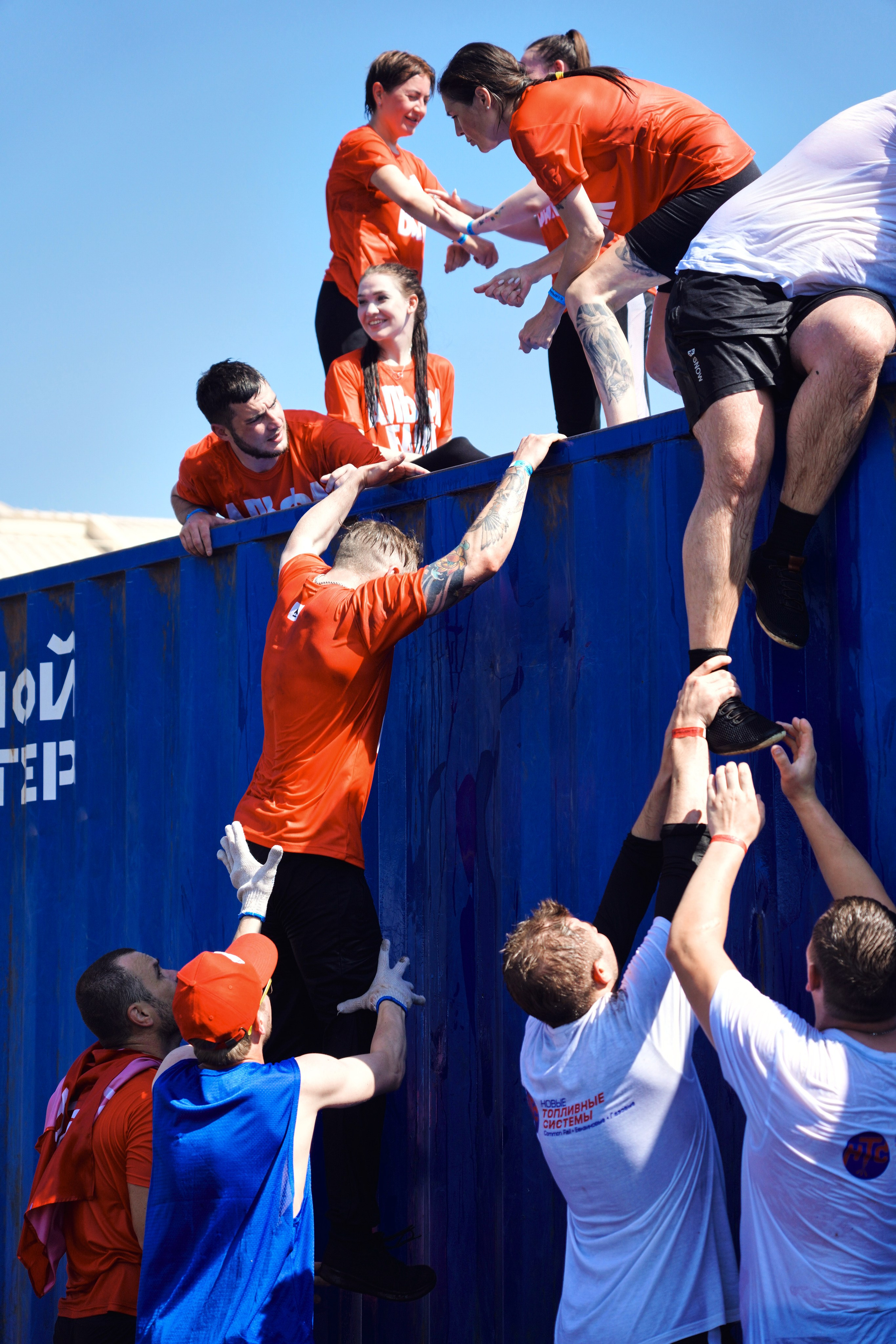 Стальной характер 2024. Фотограф