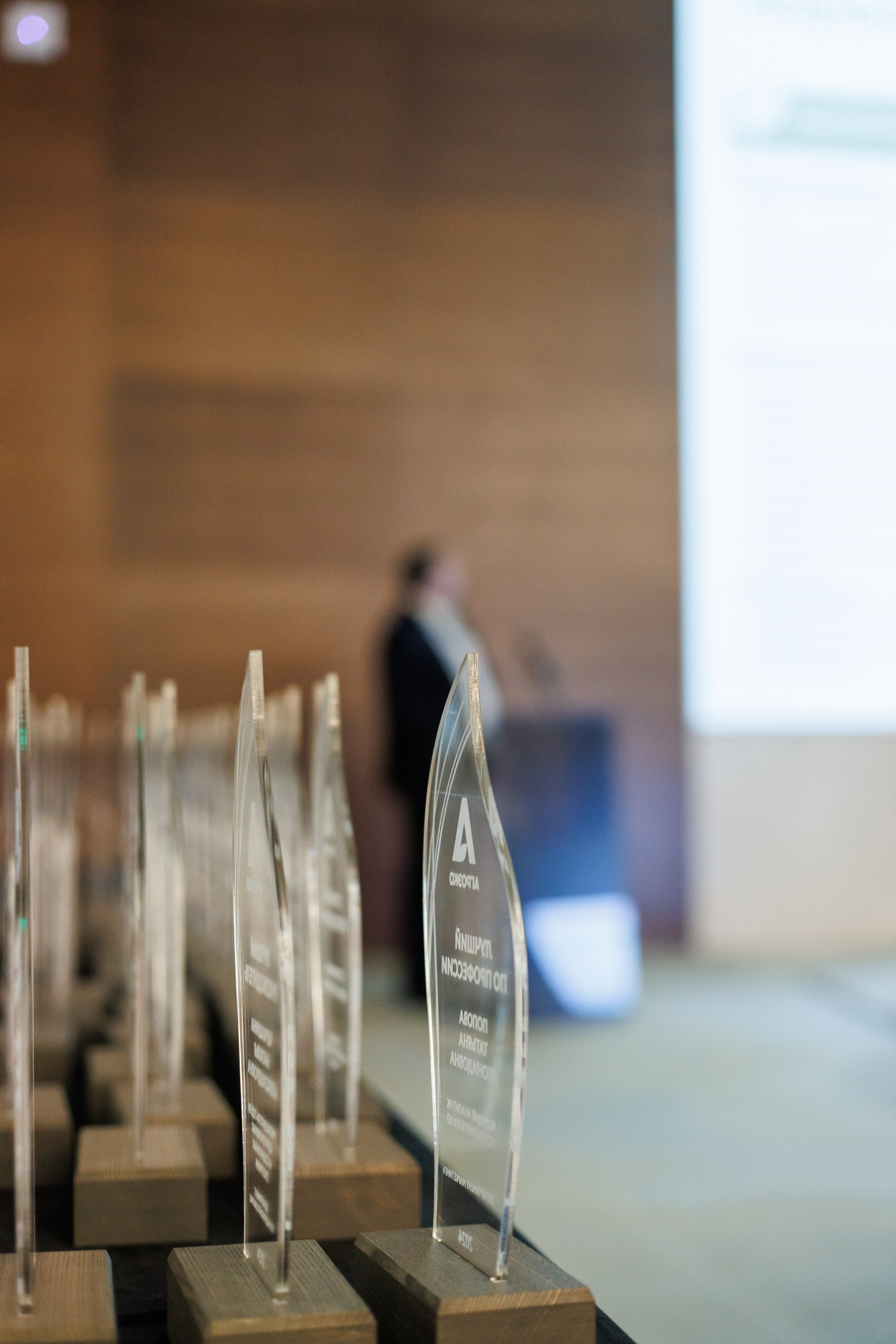 Агроэко итоговая конференция. Https://andreysolodov.ru