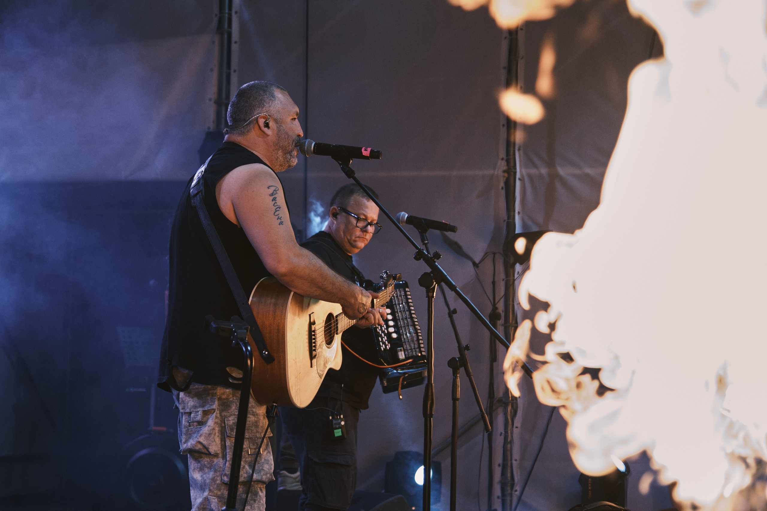 «АнимациЯ»